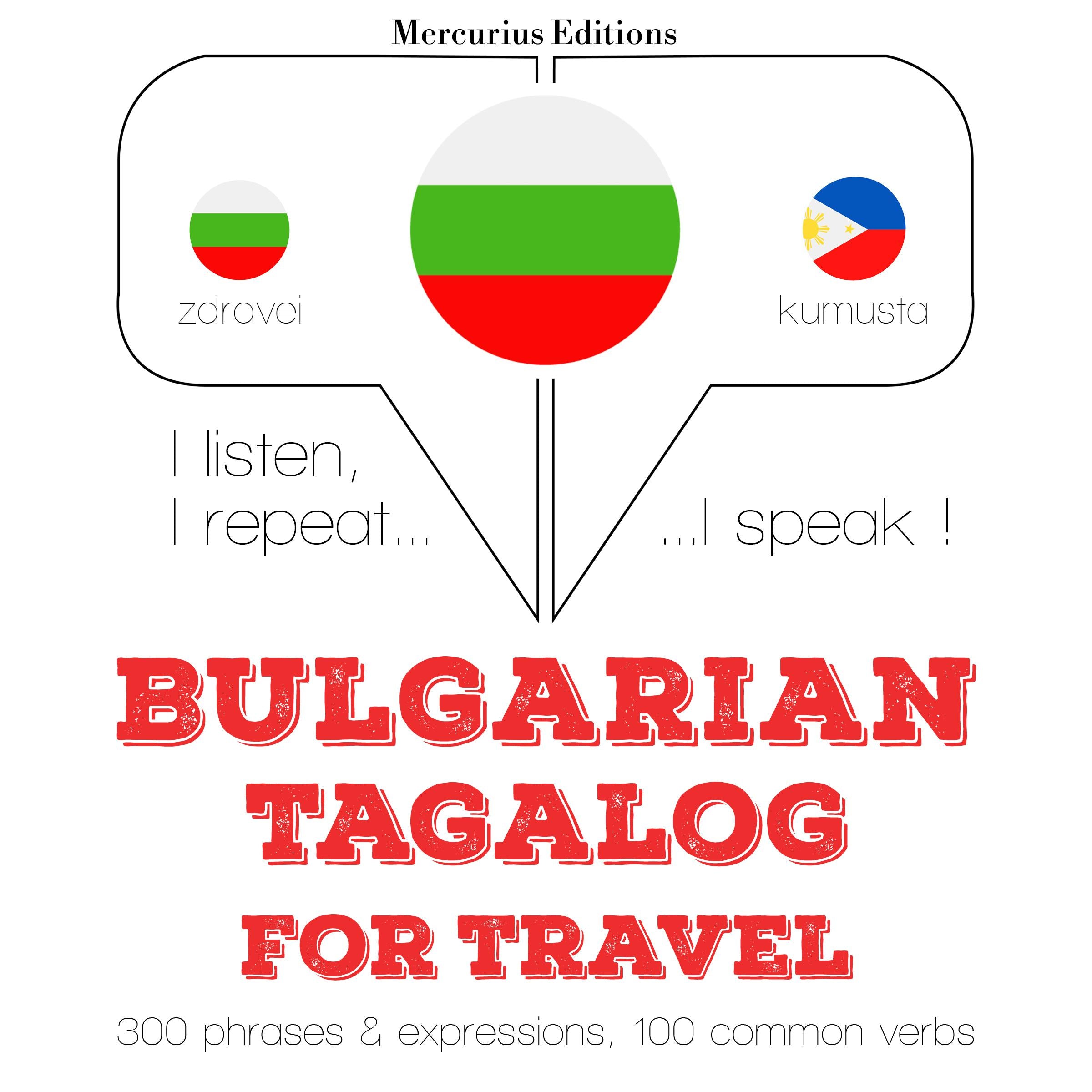 Туристически думи и фрази в тагалог
