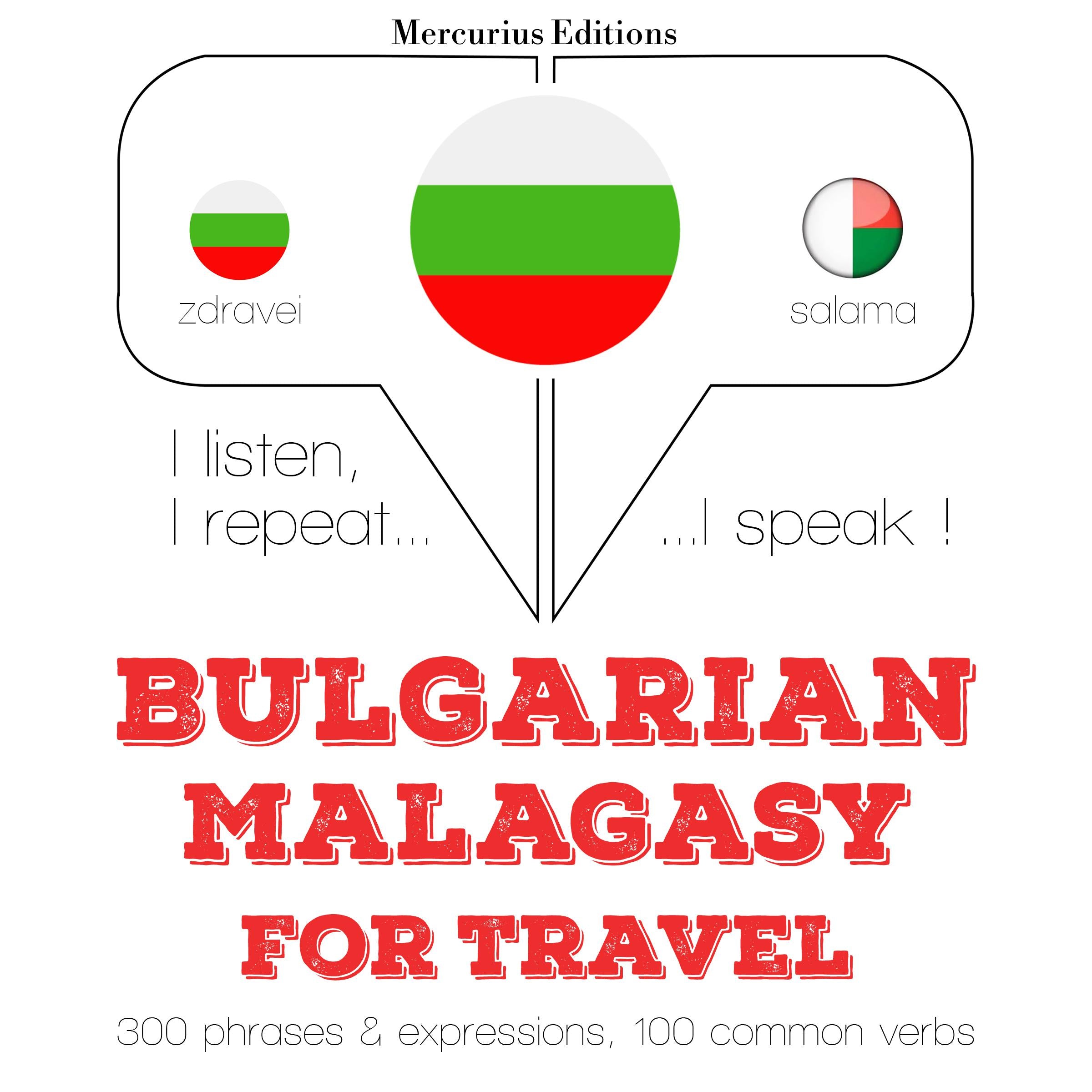 Туристически думи и фрази в малаялам