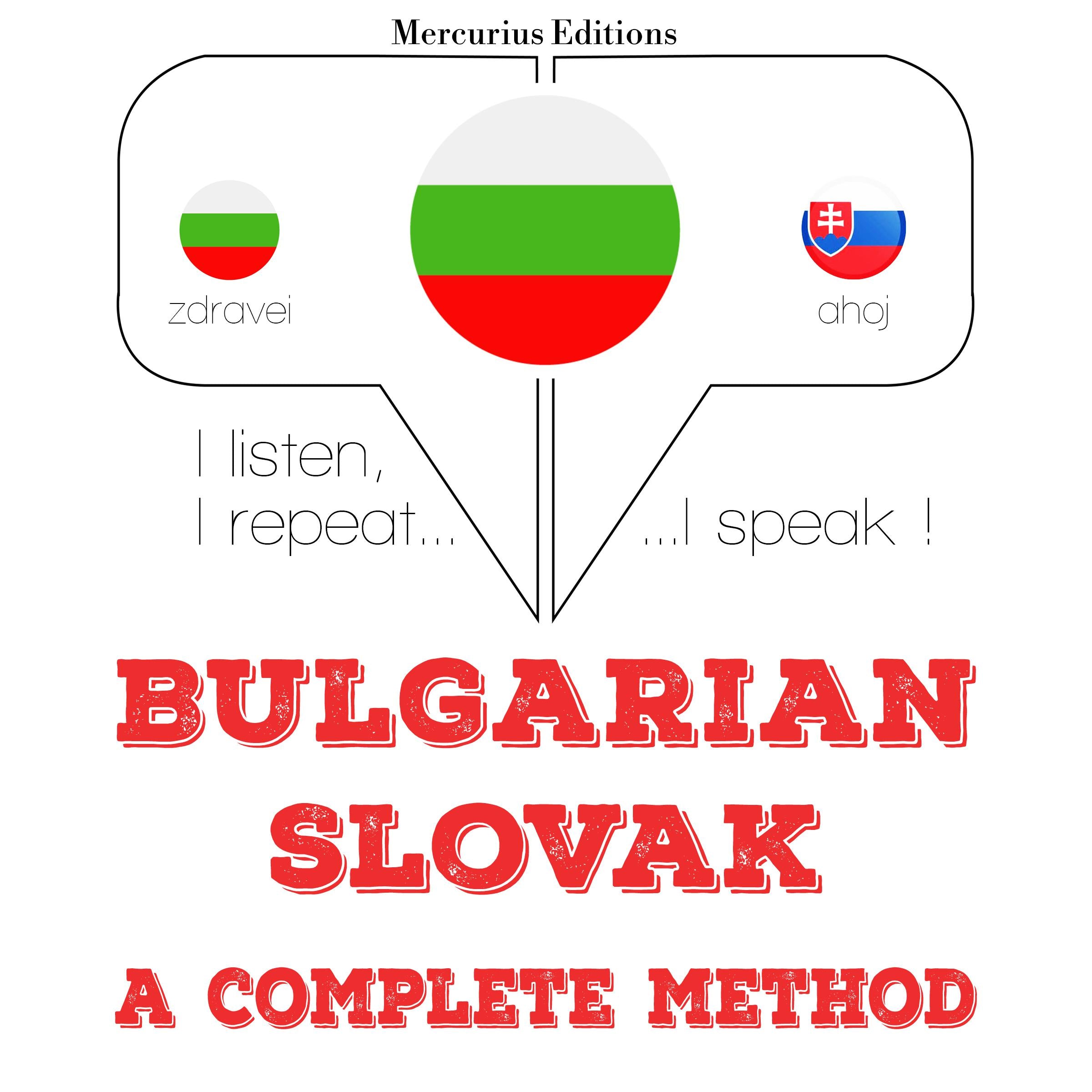 Уча словашки