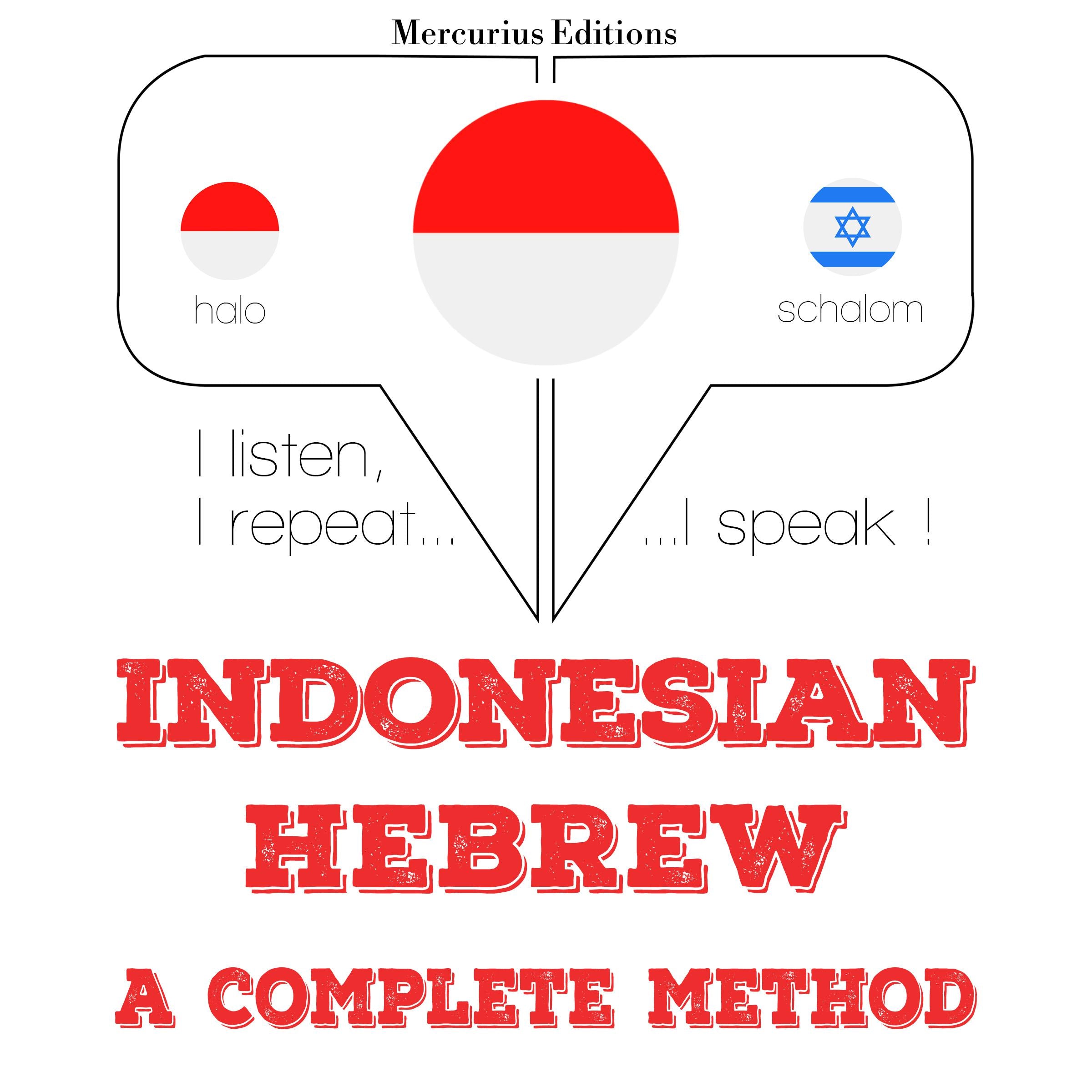 Saya belajar bahasa Ibrani