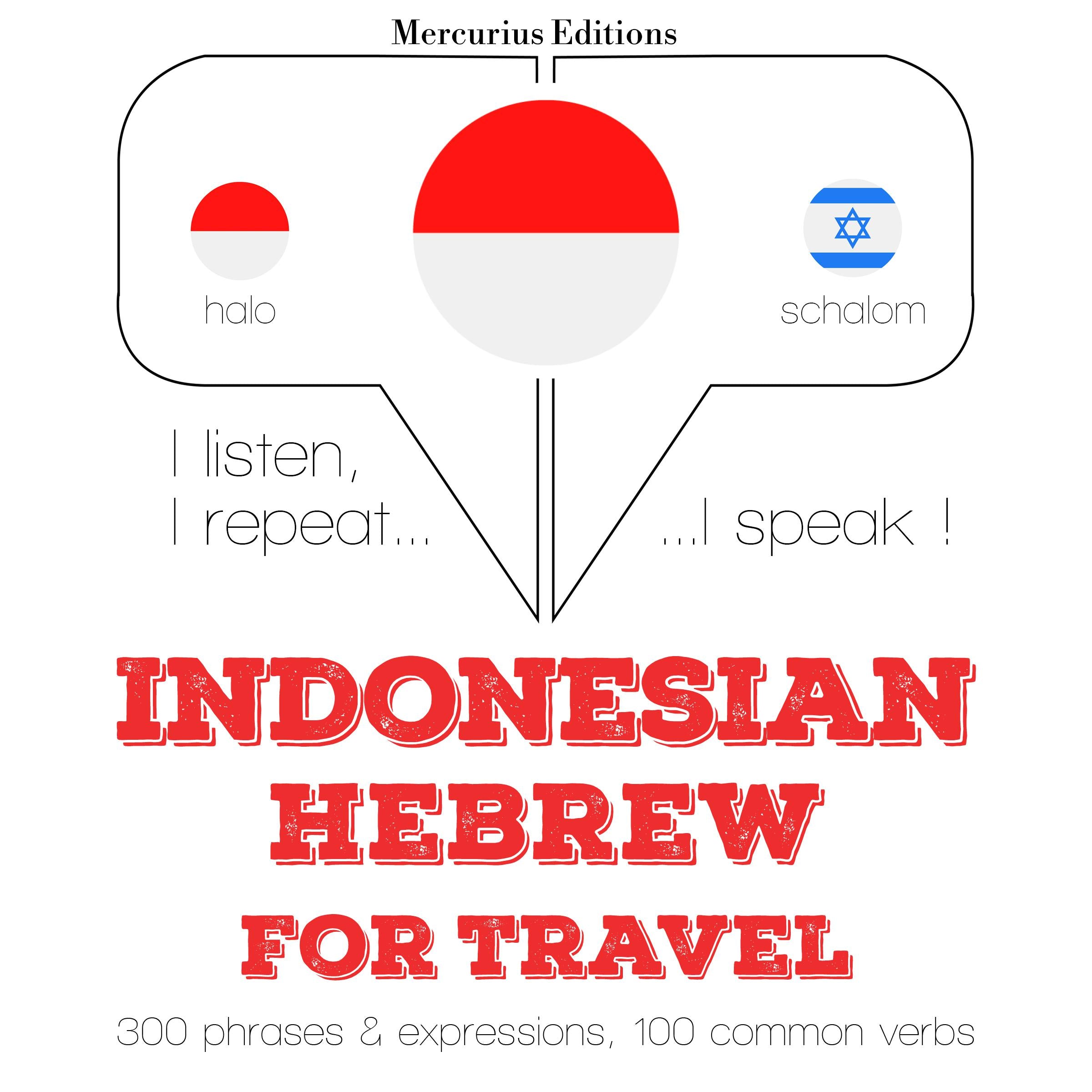 kata perjalanan dan frase dalam bahasa Ibrani