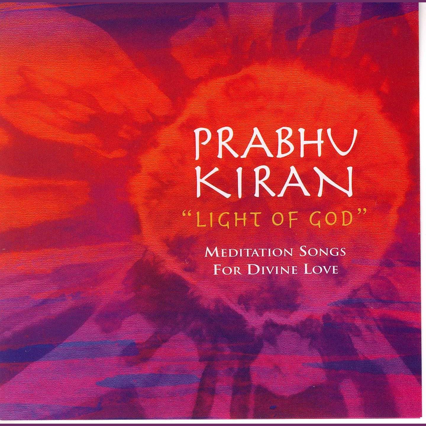 Prabhu Kiran (Light of God)