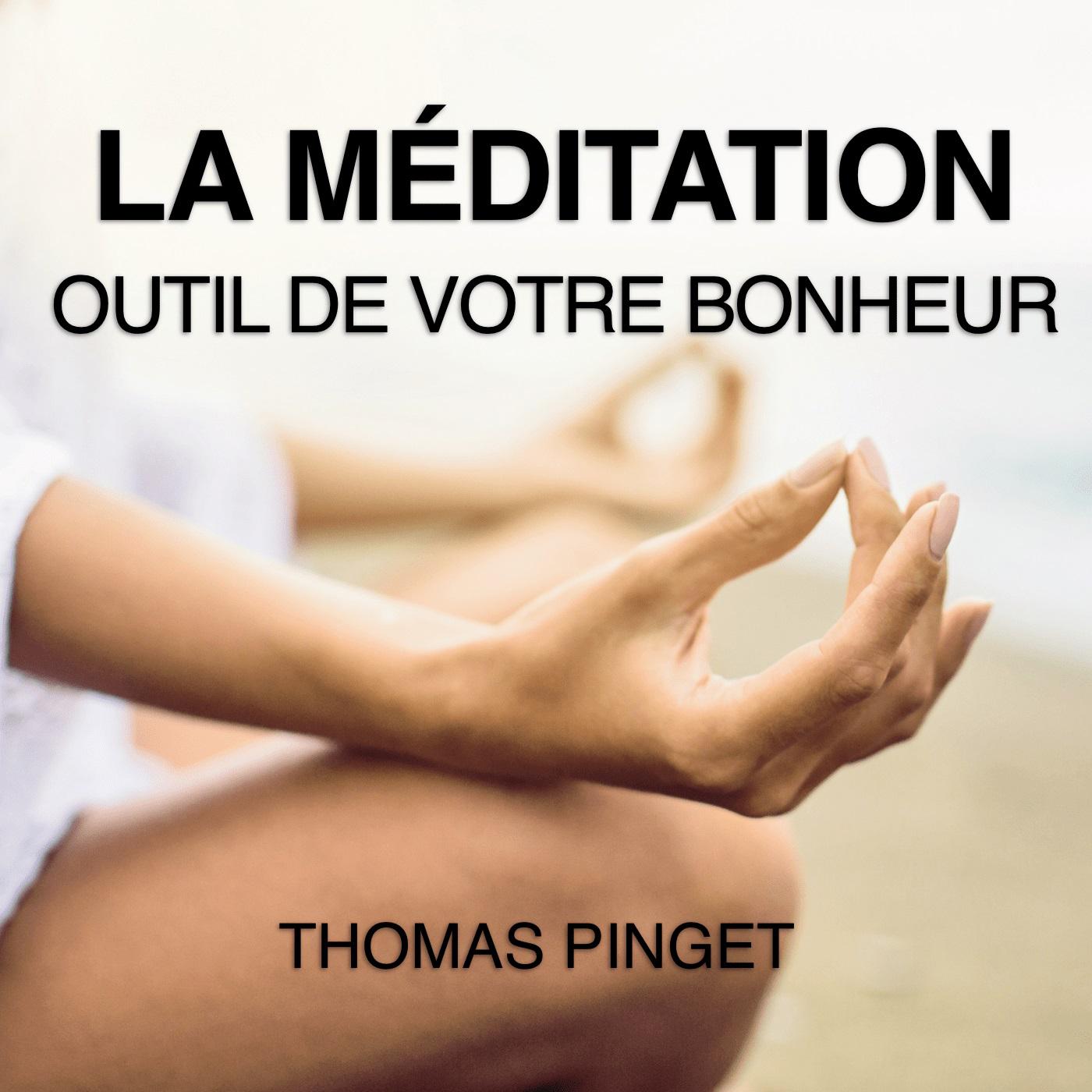 La méditation