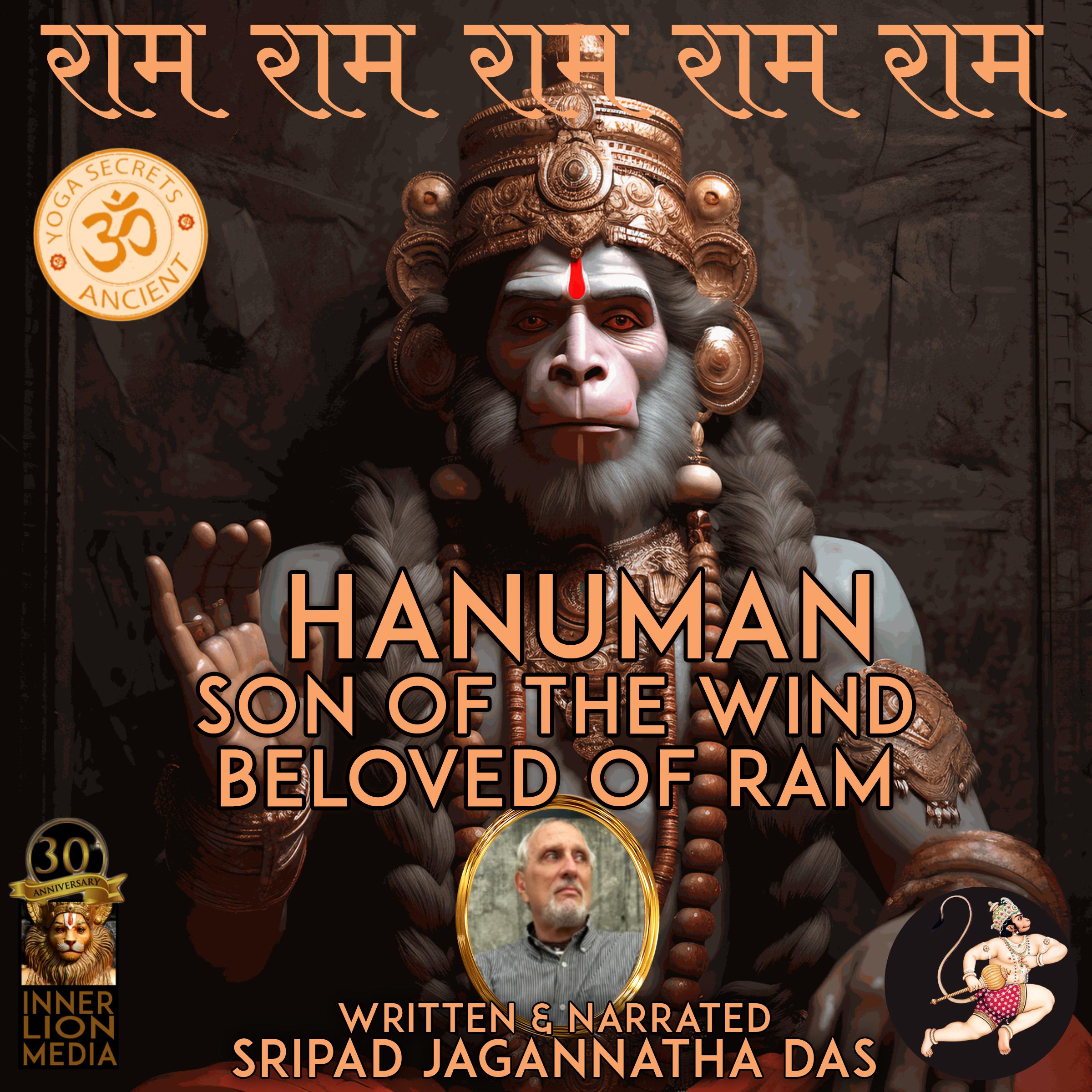 Hanuman