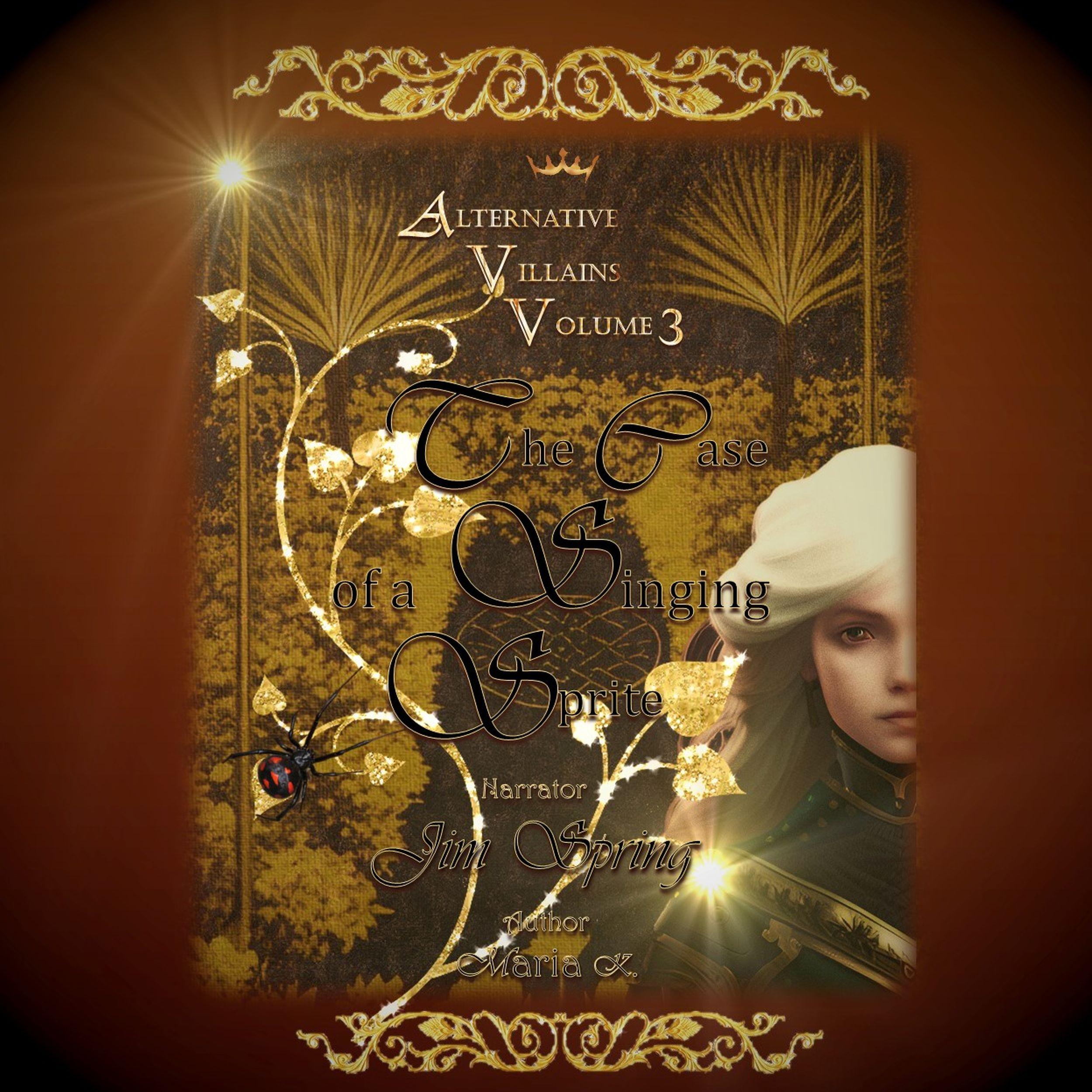 The Case of a Singing Sprite