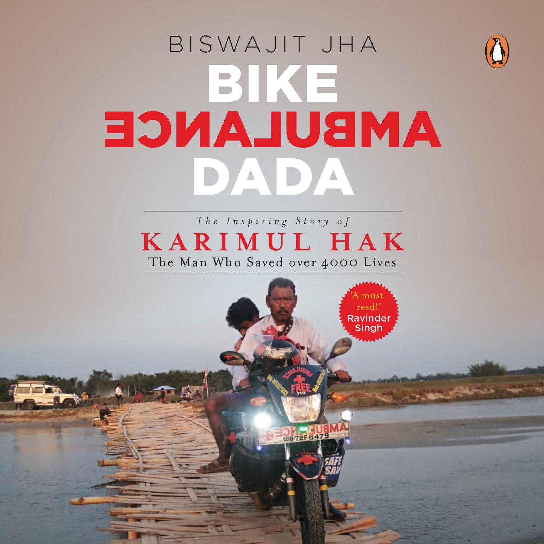 Bike Ambulance Dada