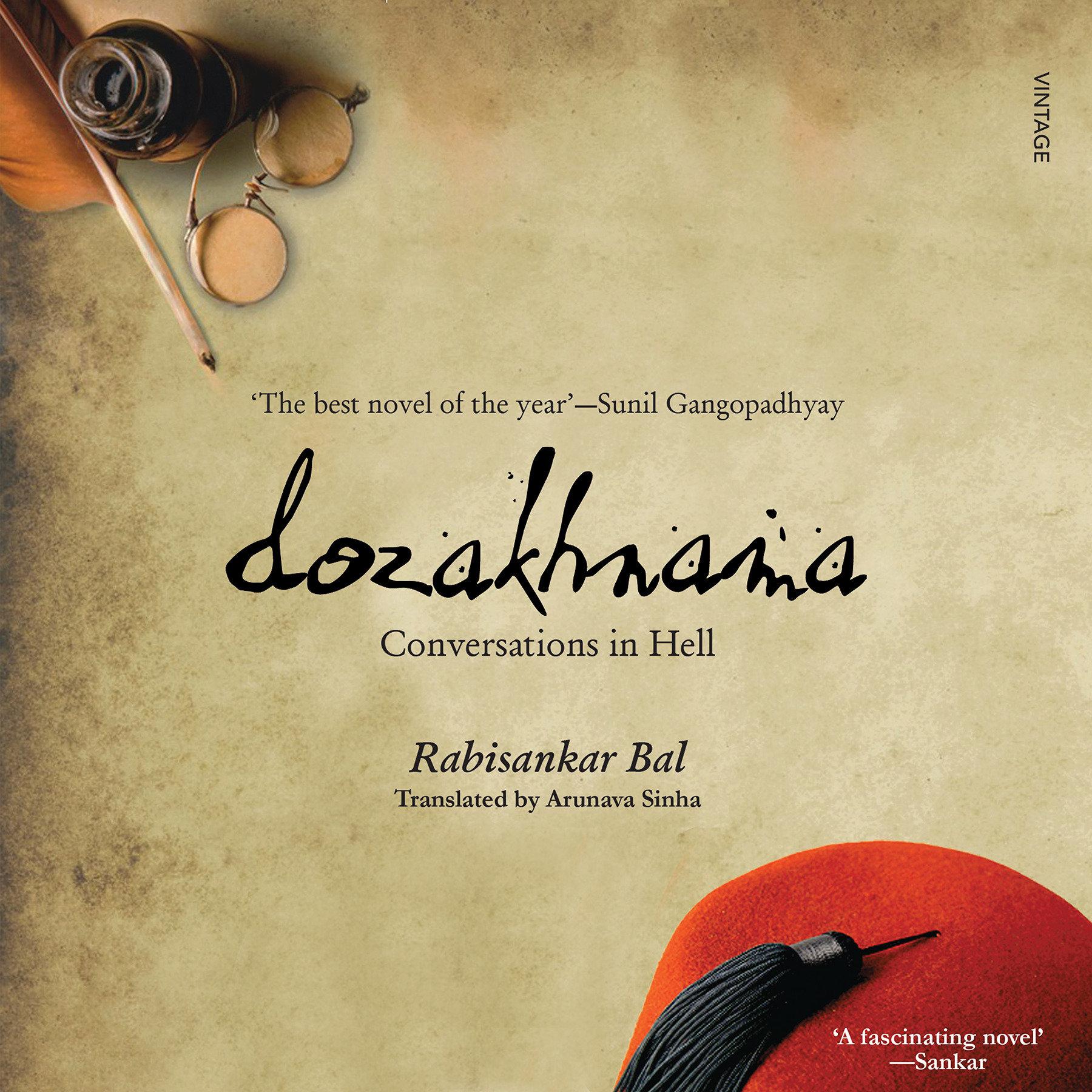 Dozakhnama