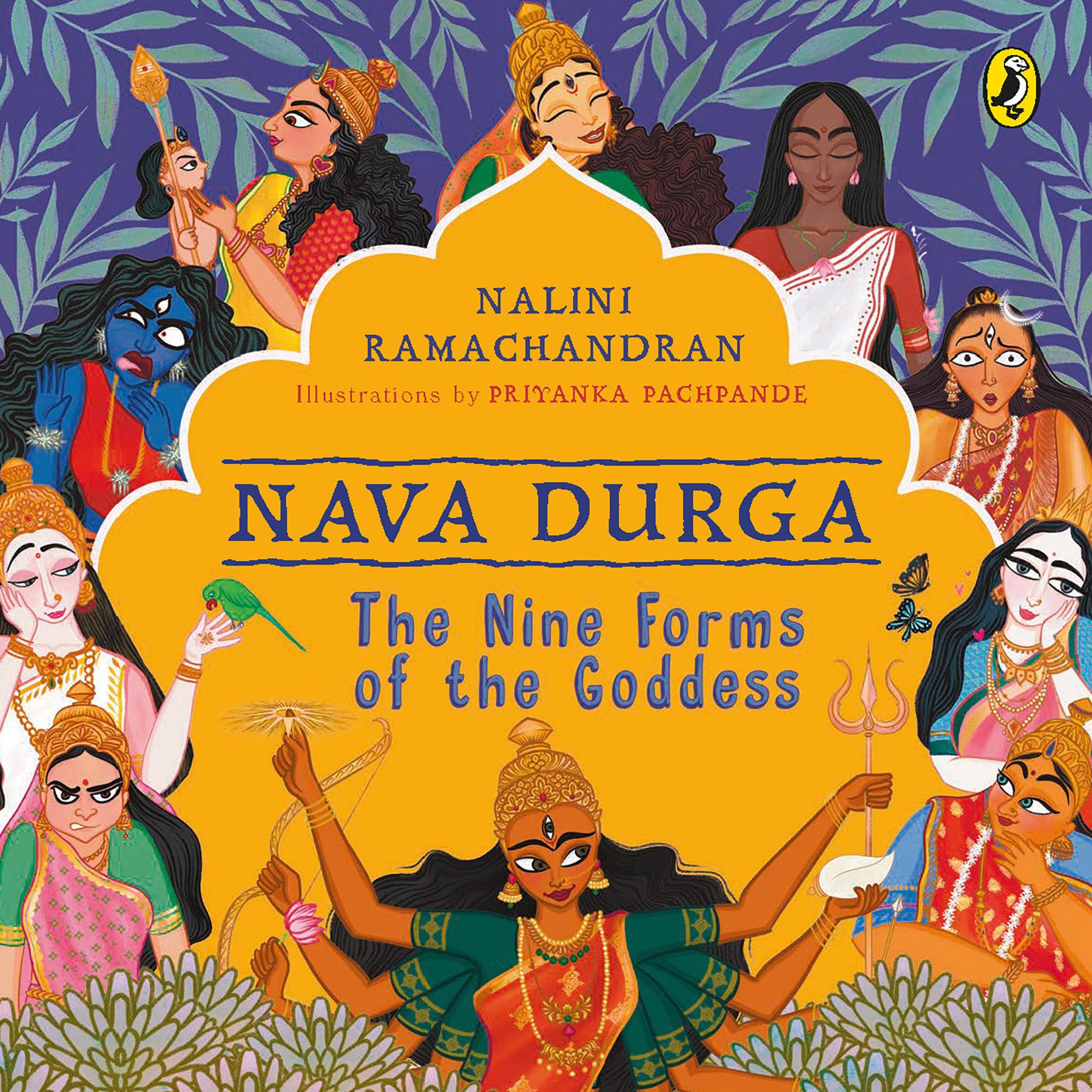 Nava Durga