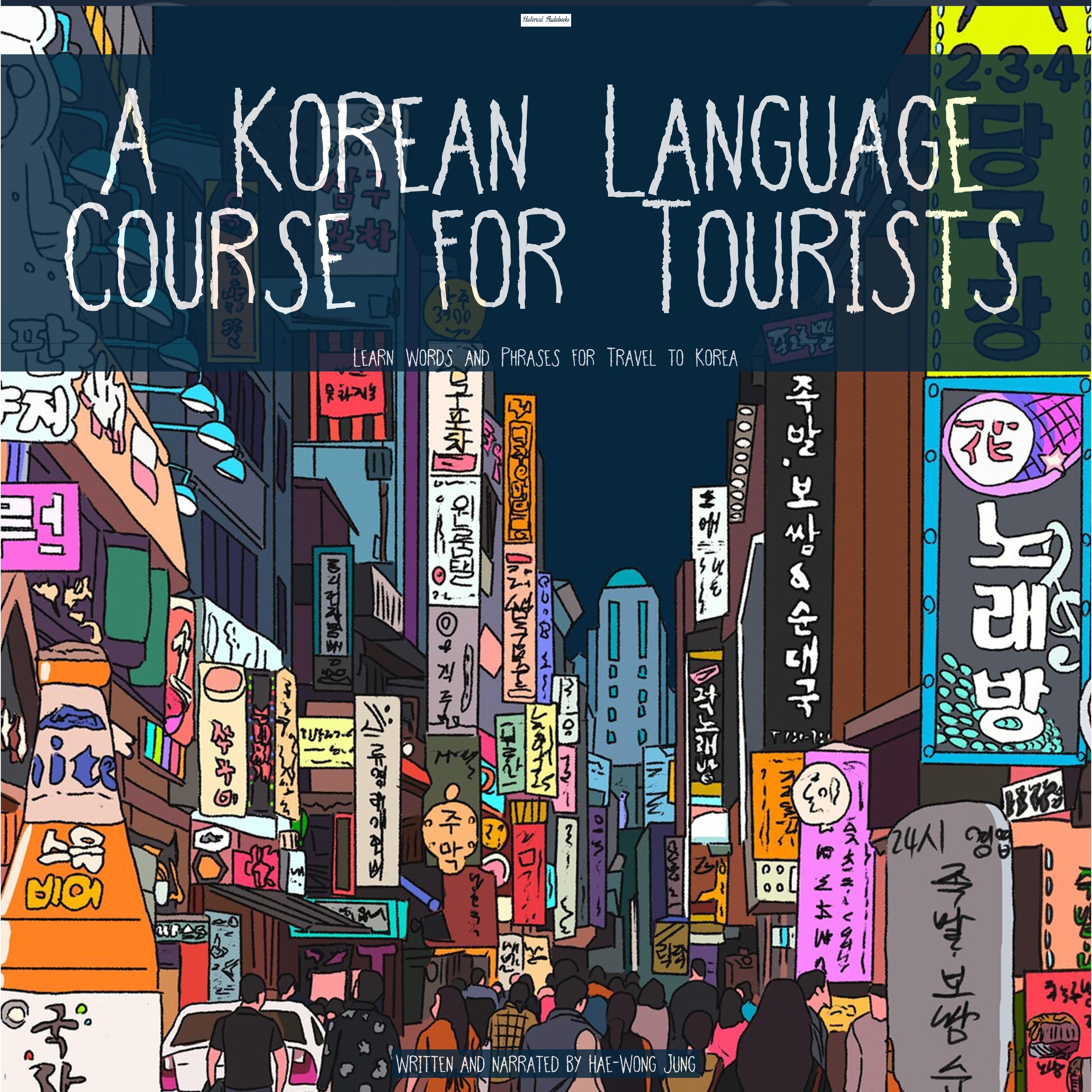 A Korean Language Course for Tourists