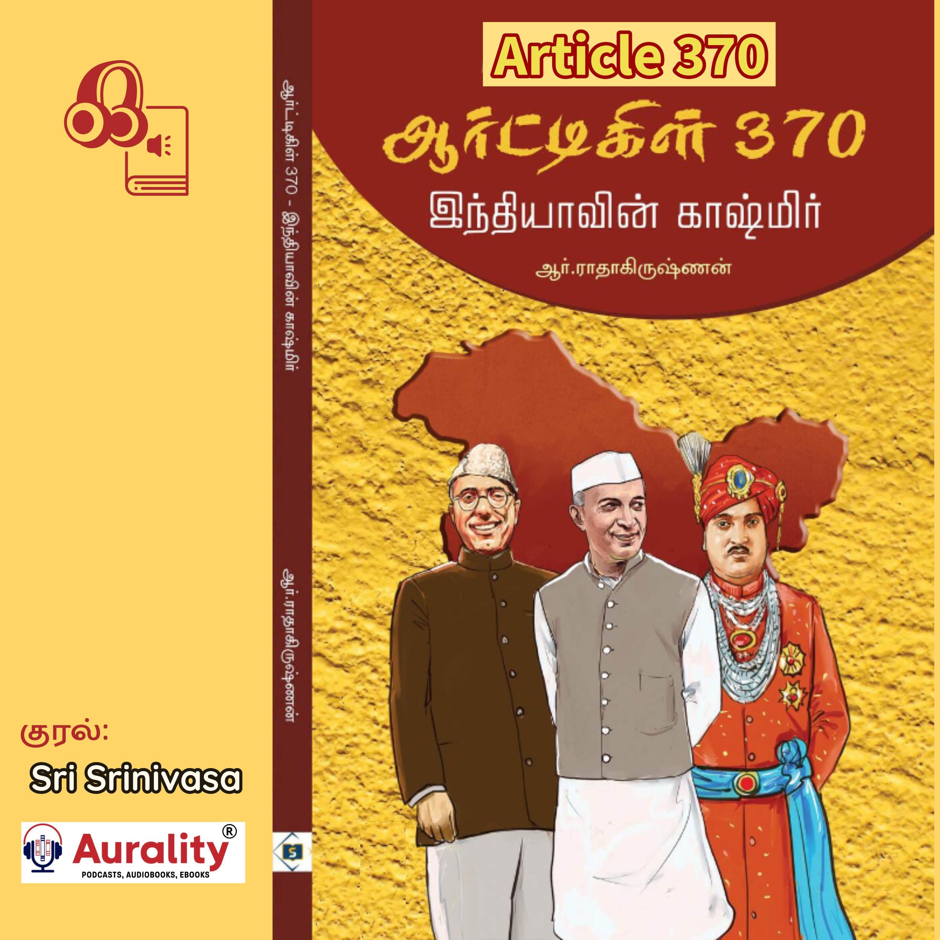 Article 370 - Indiavin Kashmir