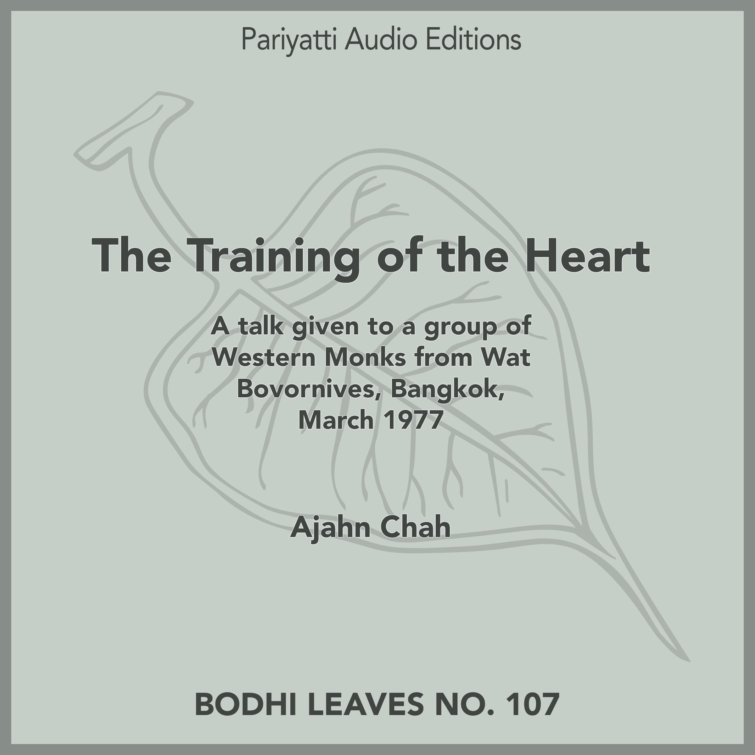The Training of the Heart