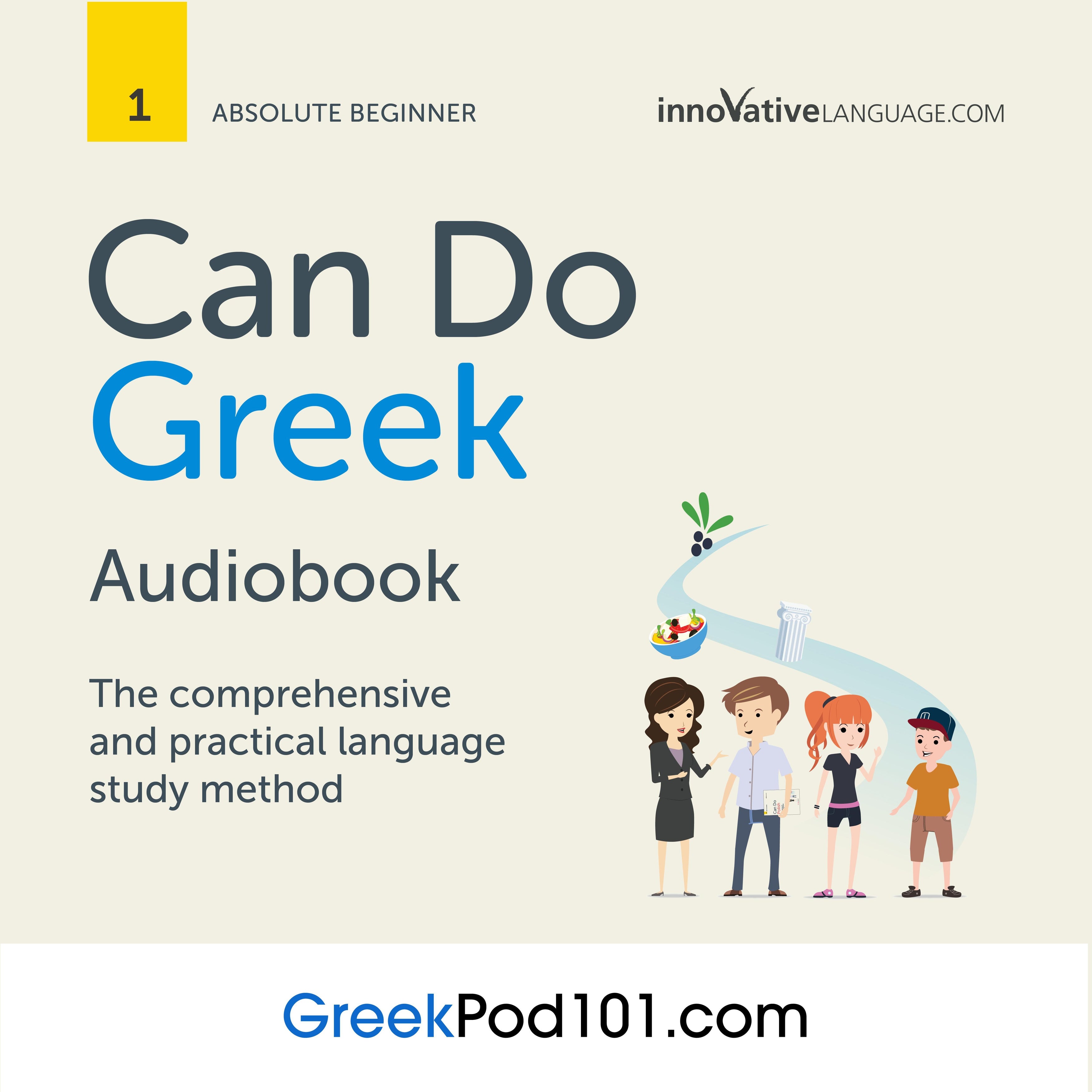 Learn Greek: Can Do Greek