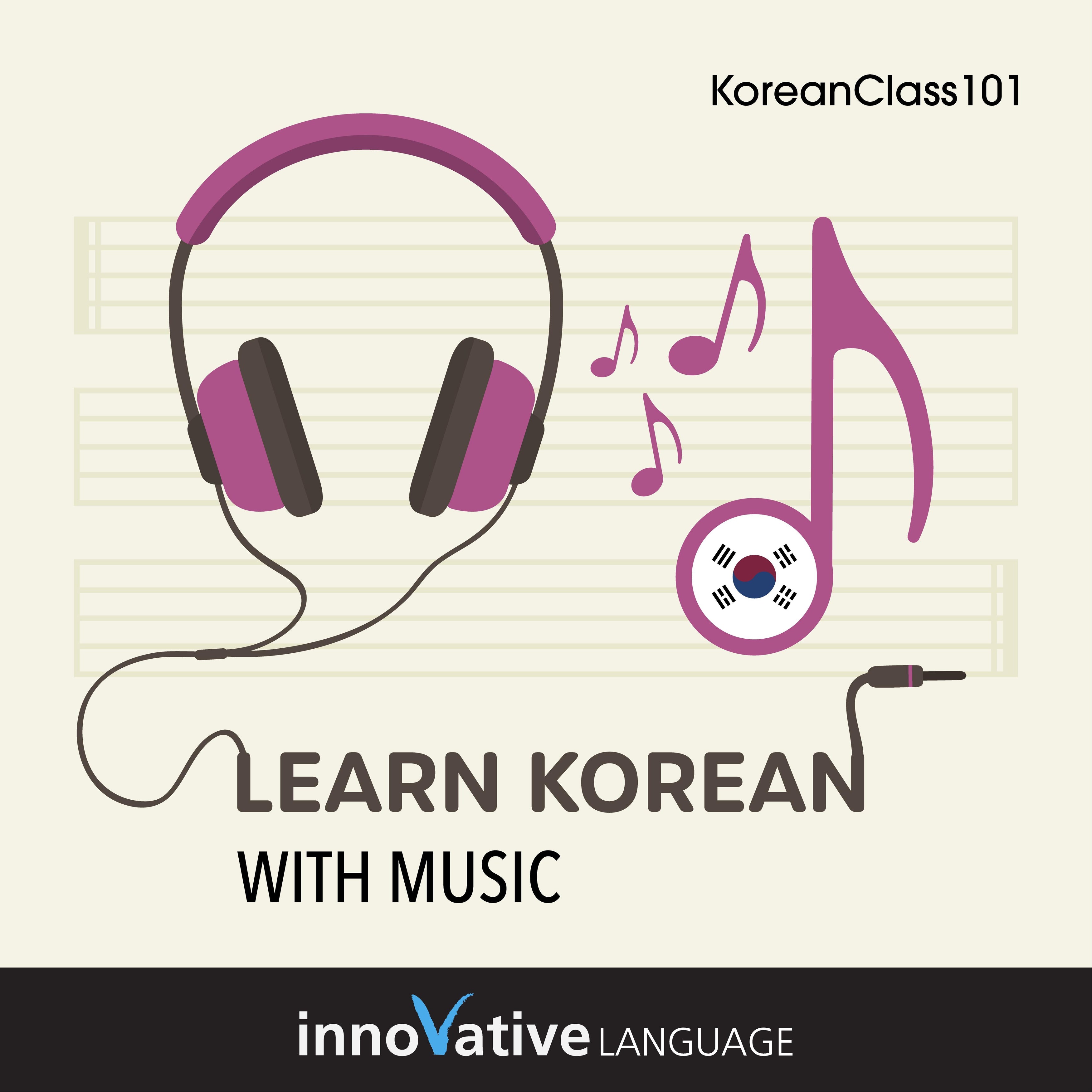 Learn Korean With Music