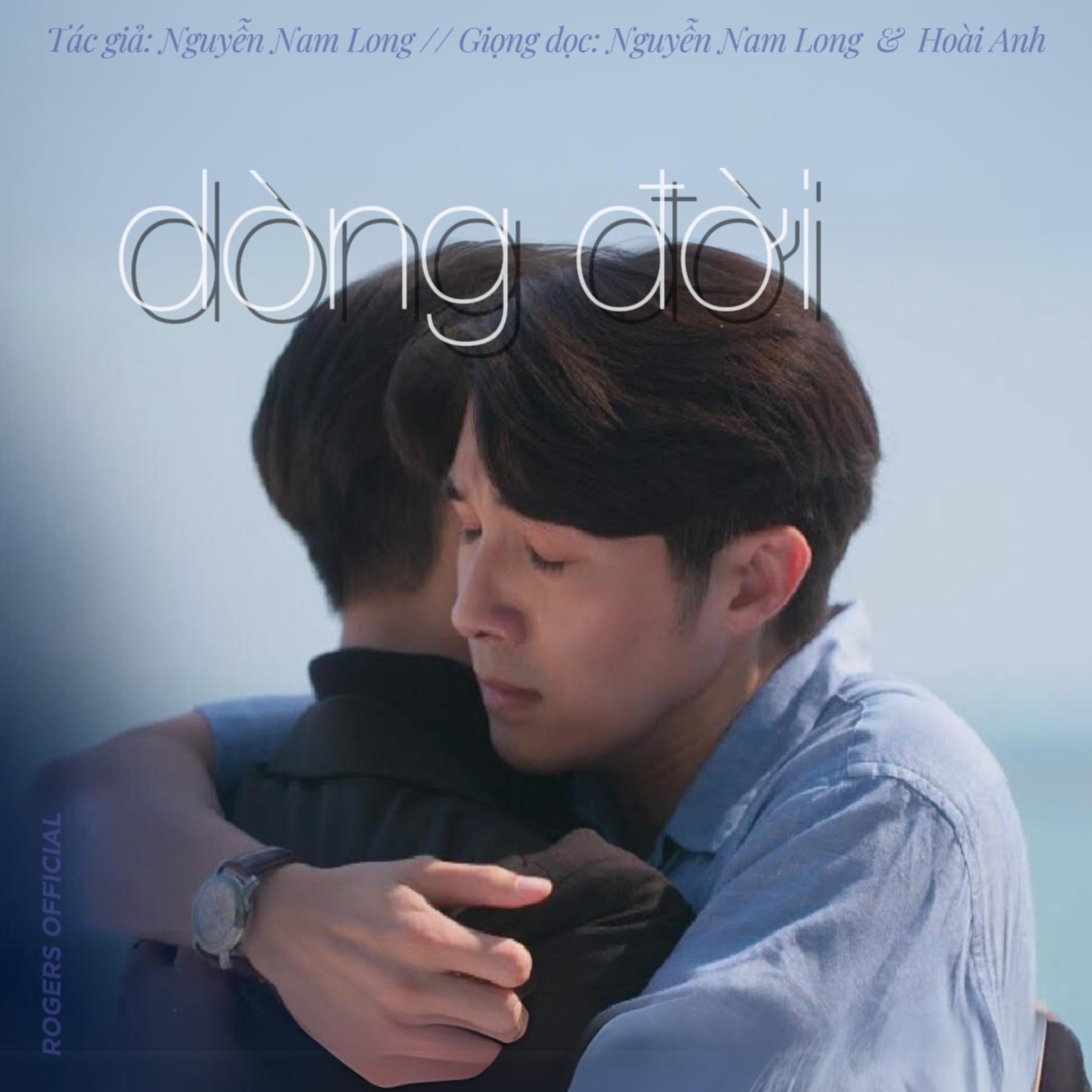 Dòng Đời
