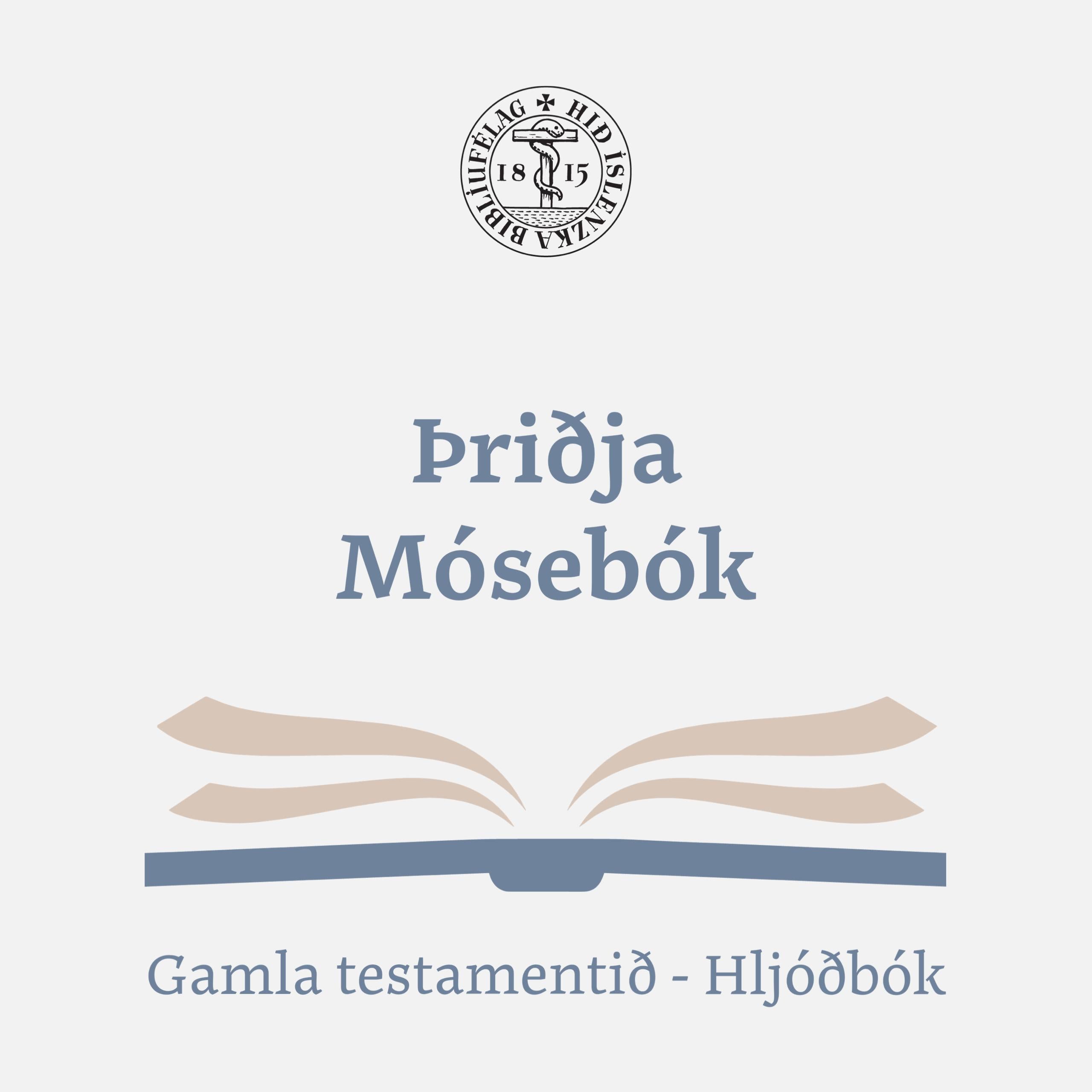Þriðja Mósebók