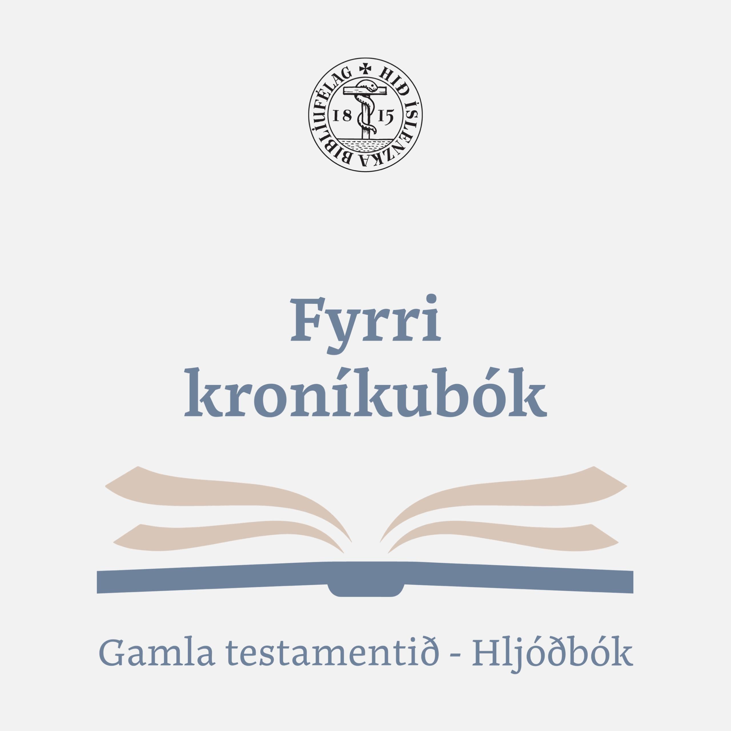Fyrri kroníkubók