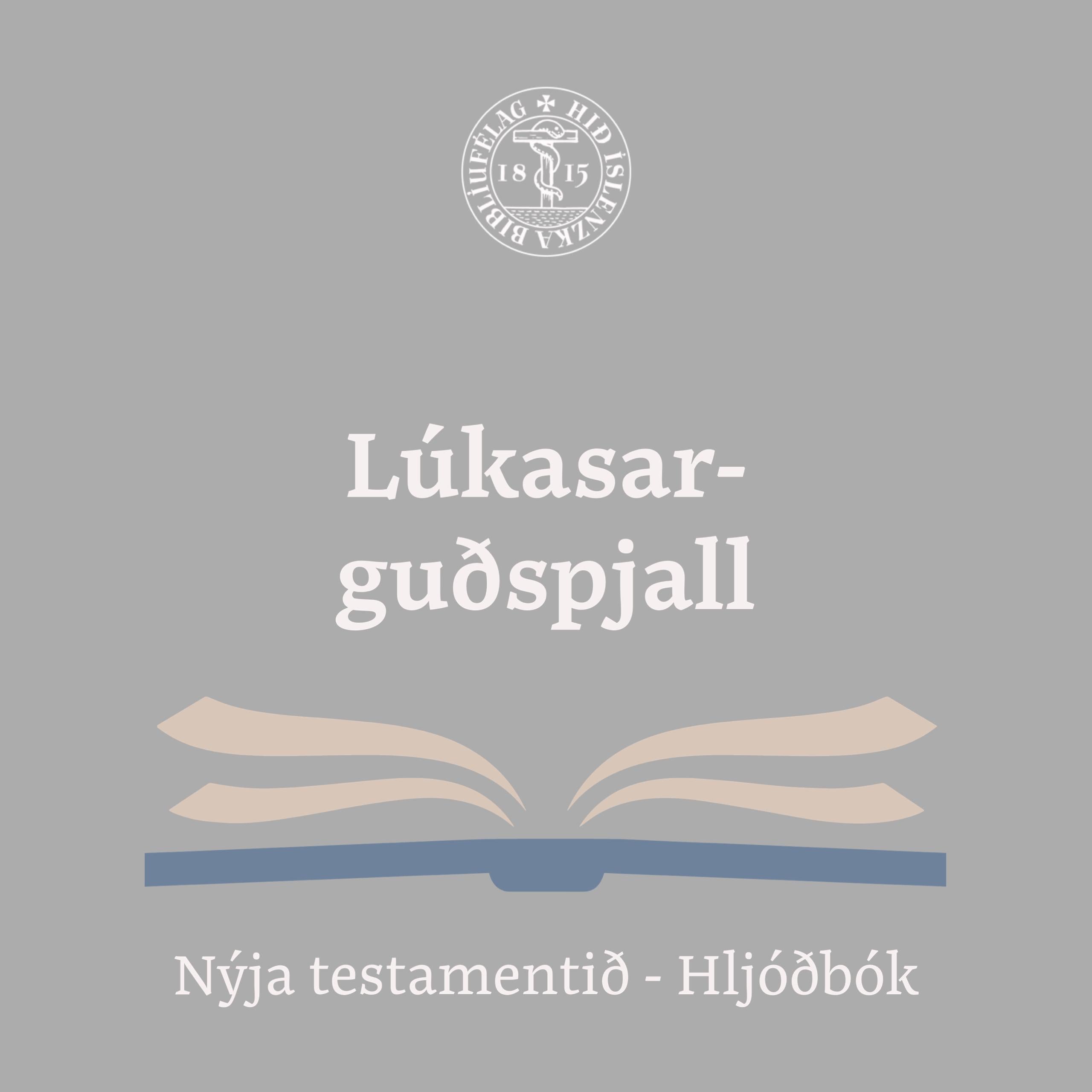 Lúkasarguðspjall