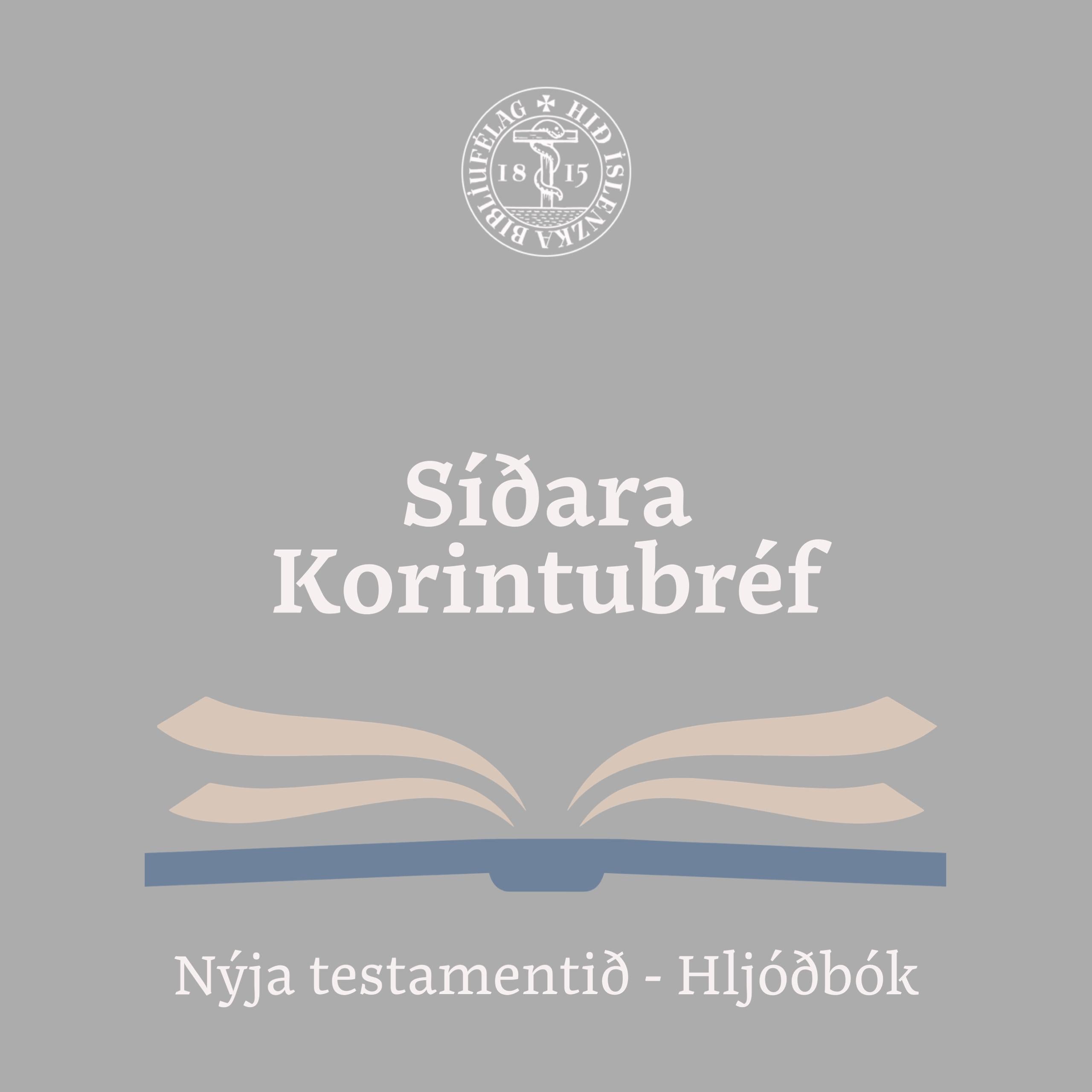 Síðara Korintubréf