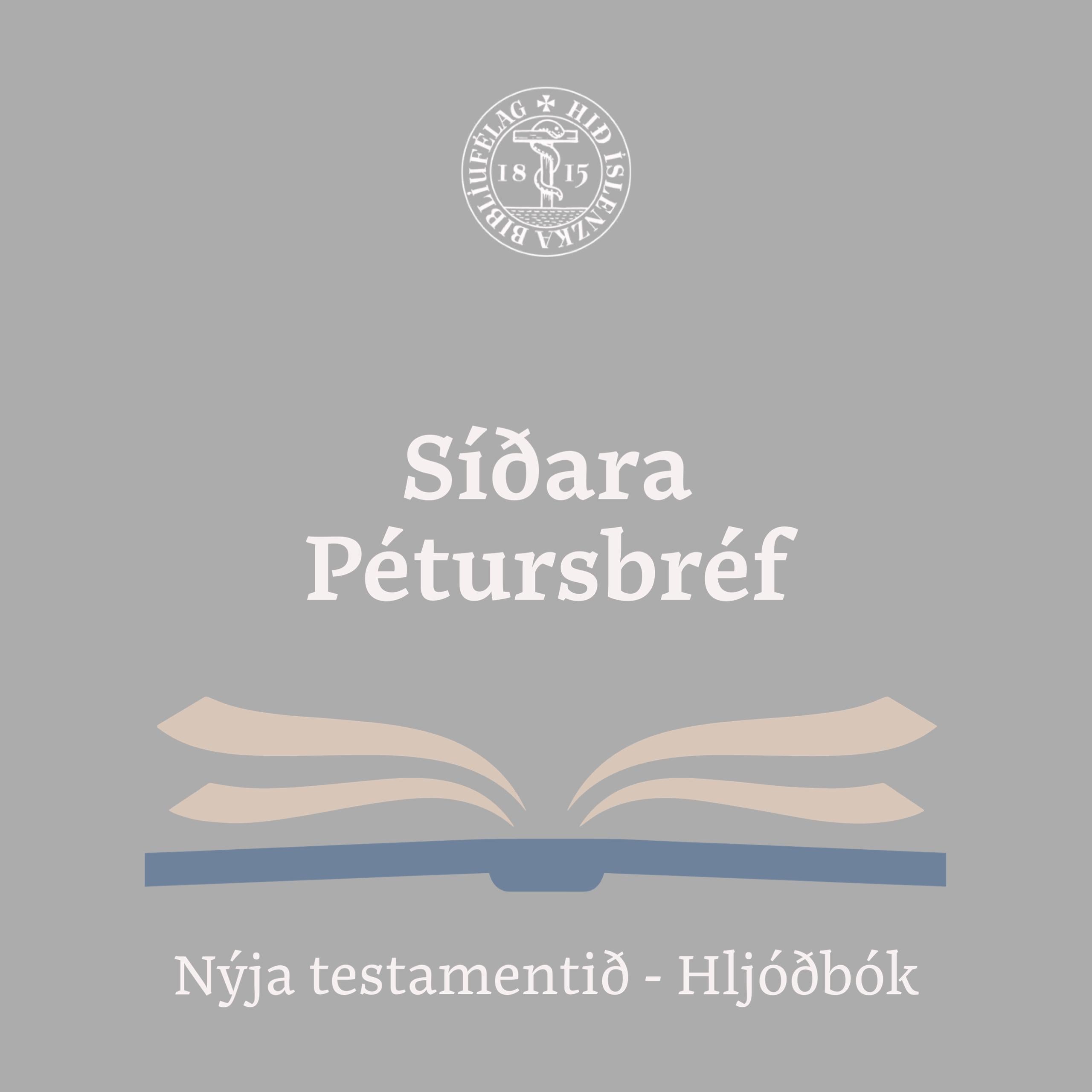 Síðara Pétursbréf
