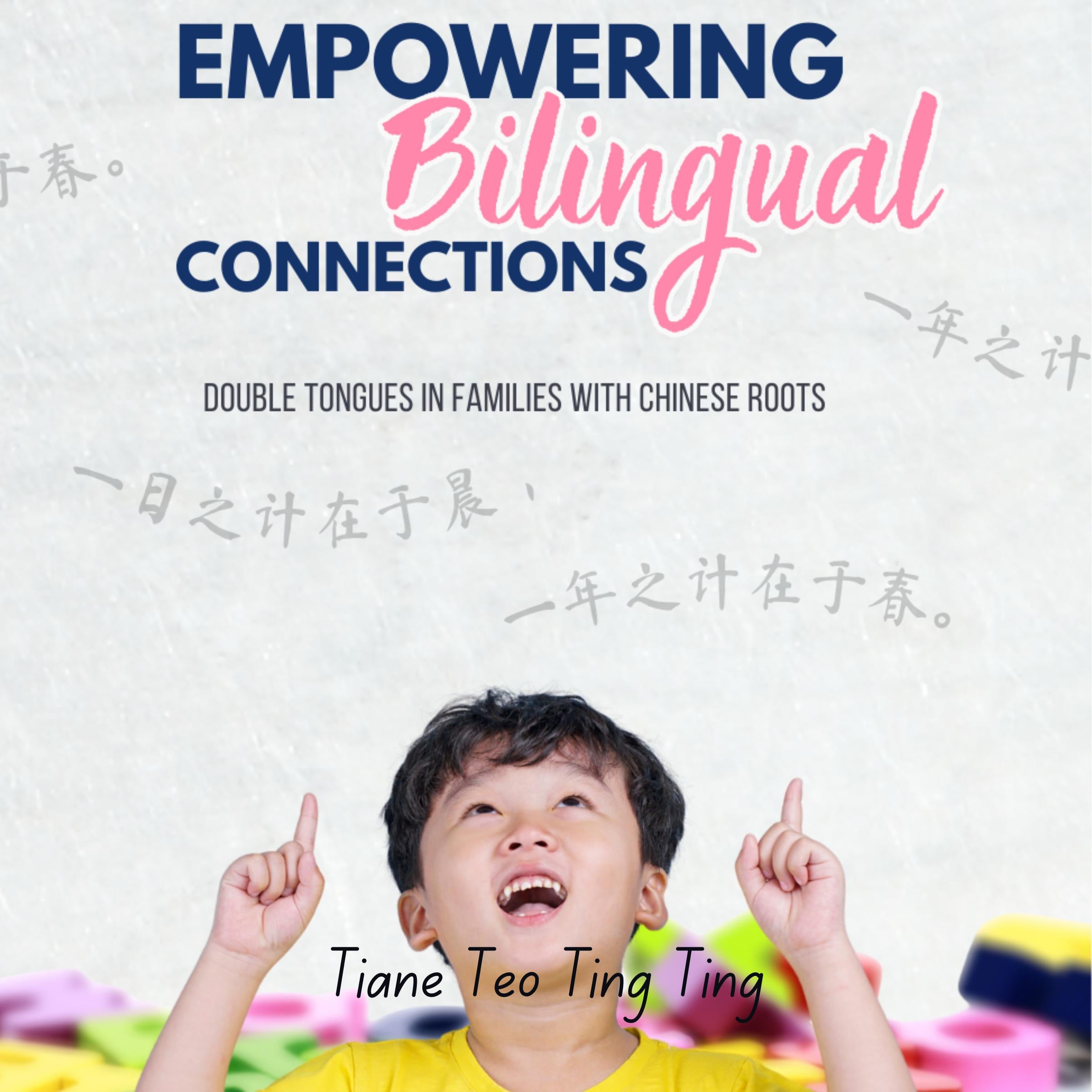 Empowering Bilingual Connections