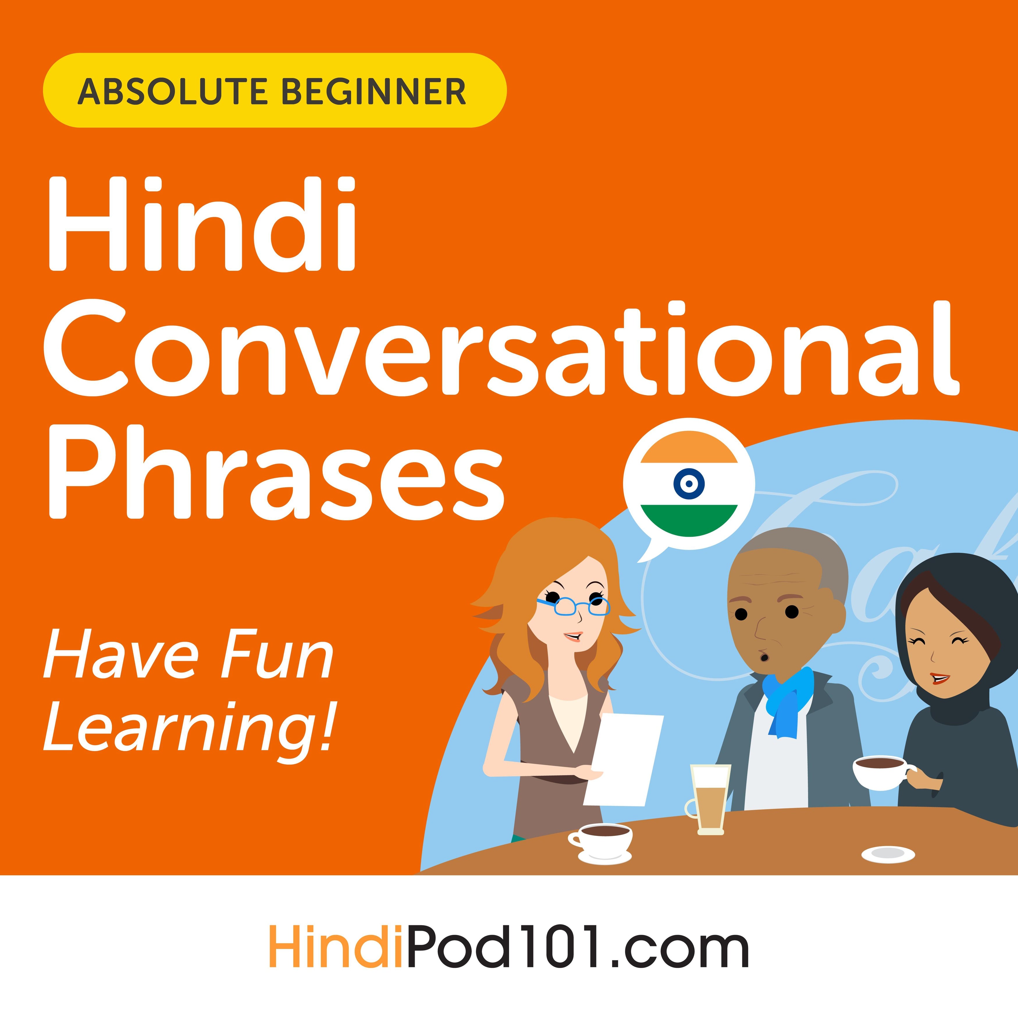 Conversational Phrases Hindi Audiobook
