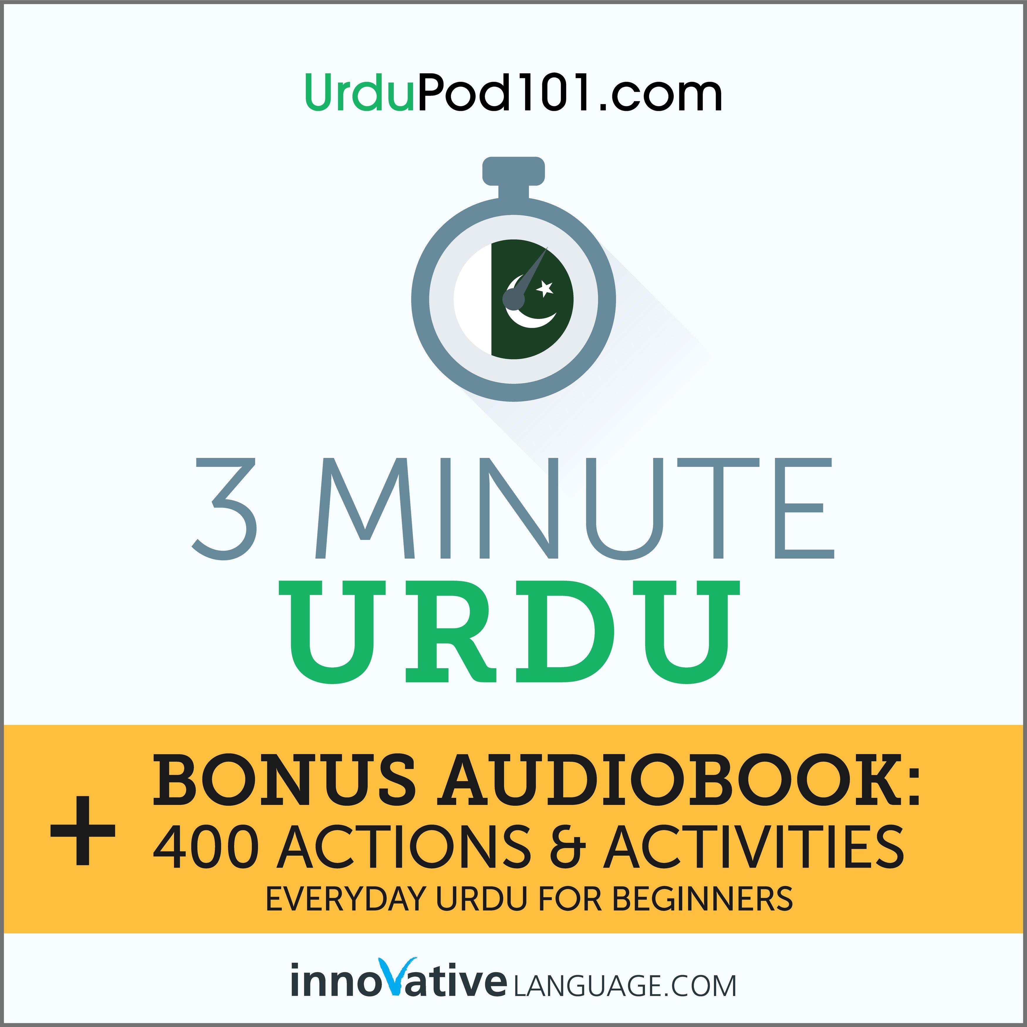3-Minute Urdu