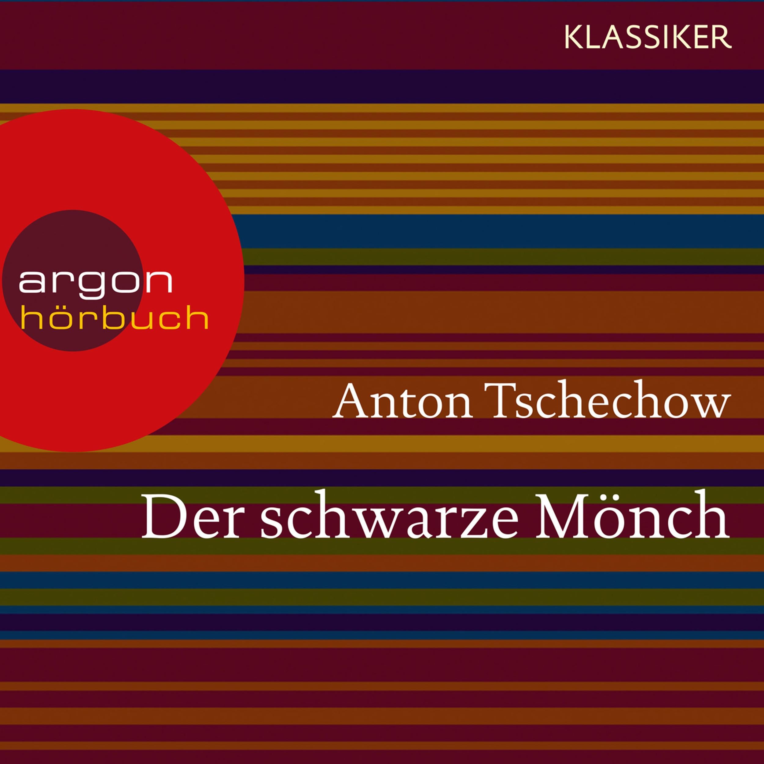 Der schwarze Mönch (Ungekürzte Lesung)