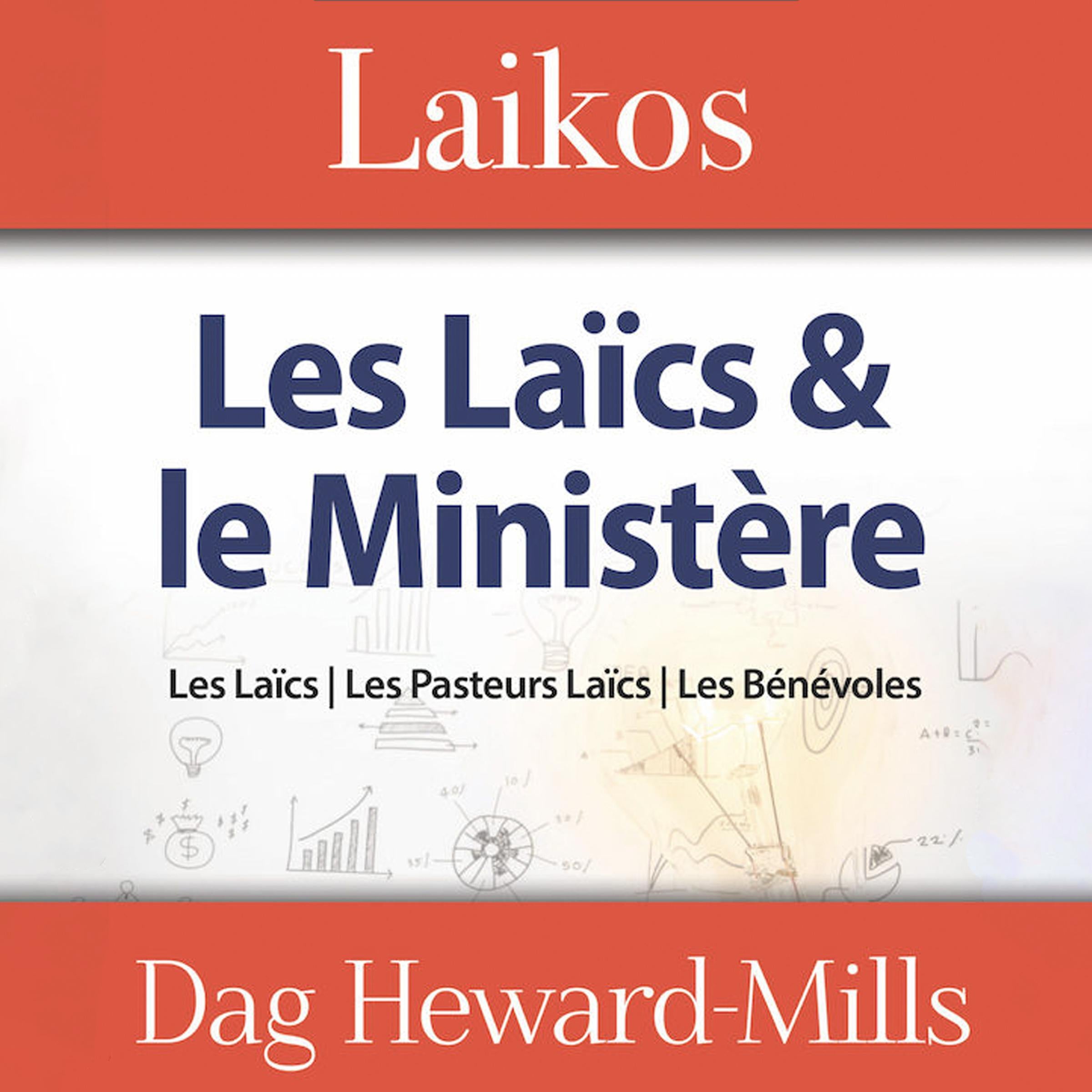 Laikos- les laïcs et le ministère