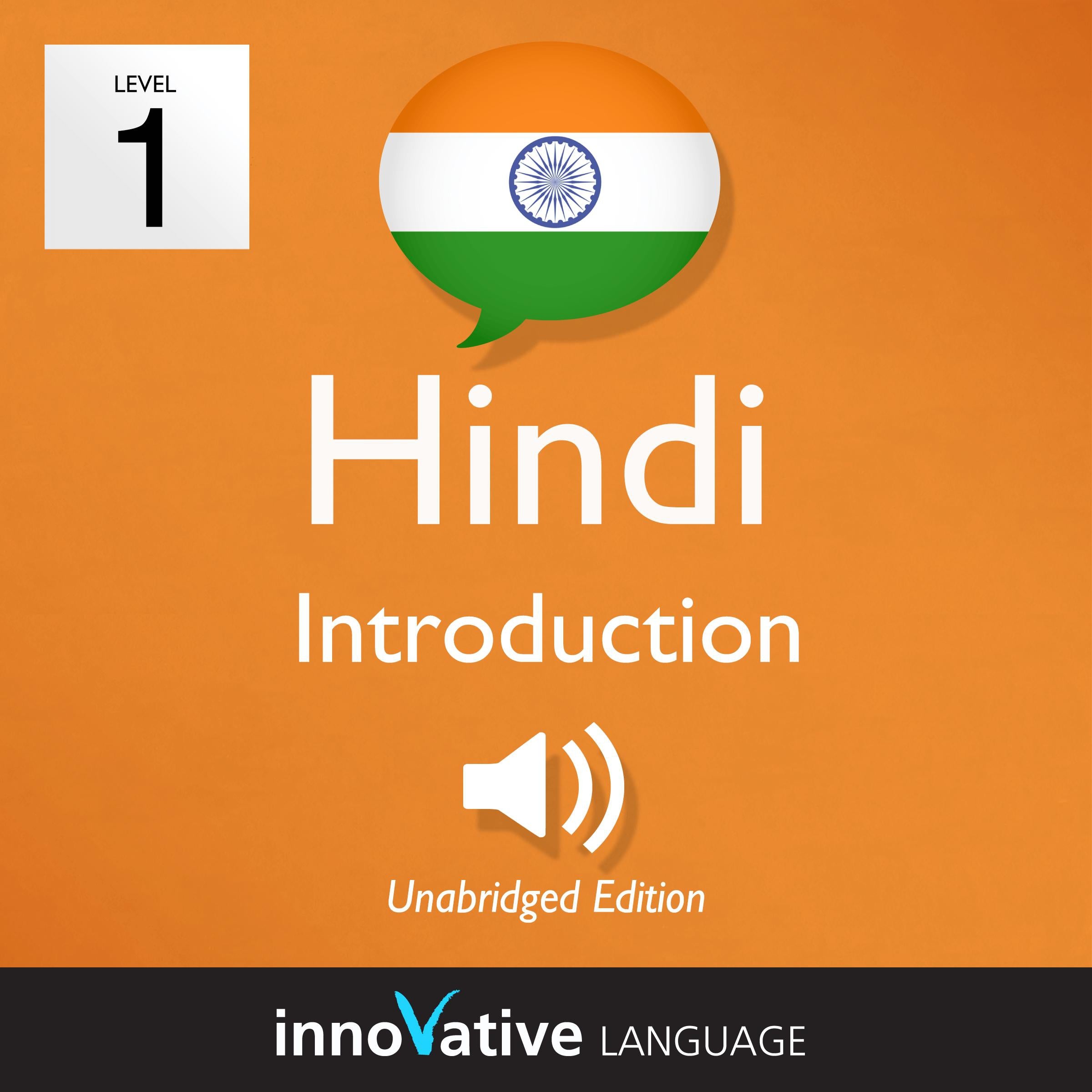 Learn Hindi - Level 1: Introduction to Hindi