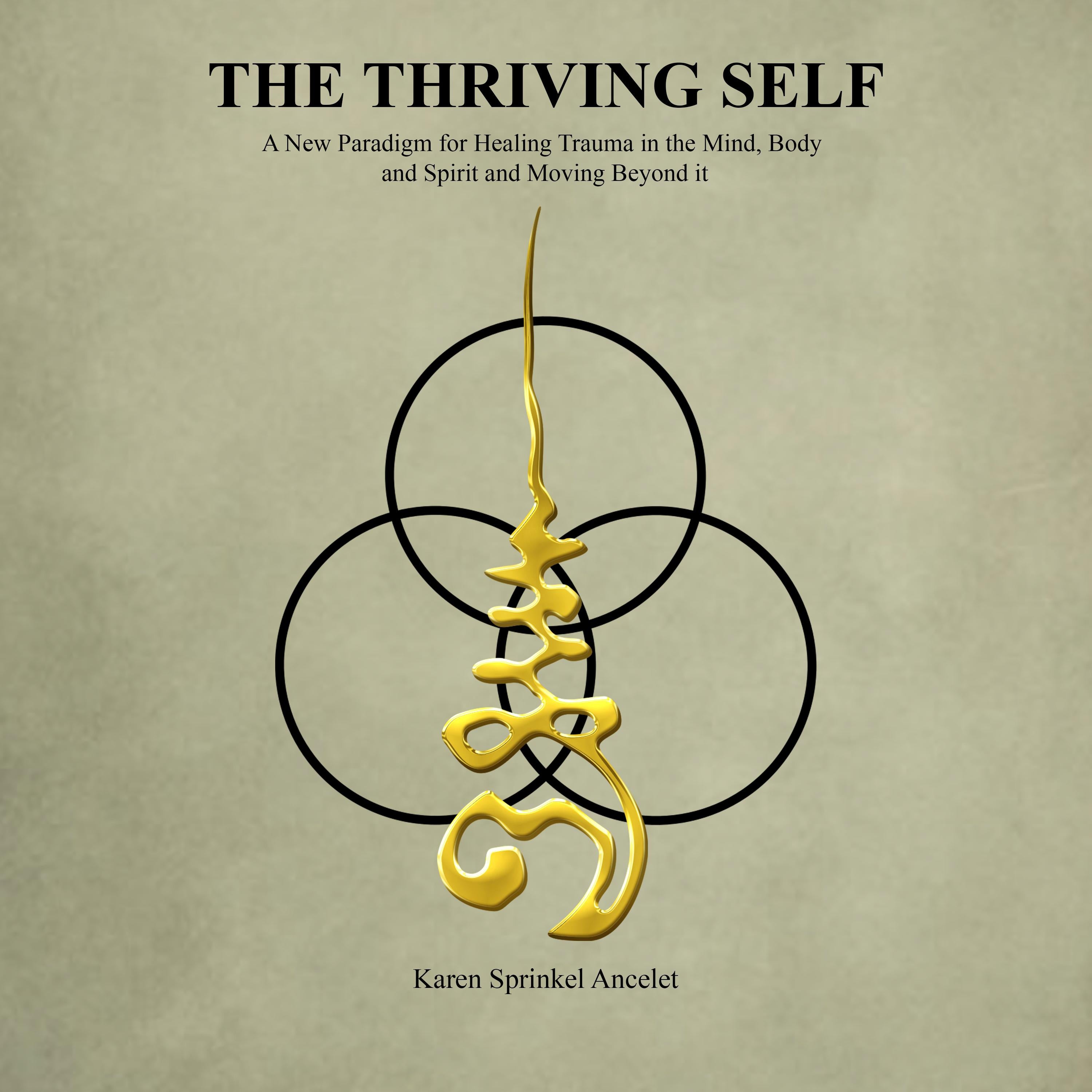 The Thriving Self