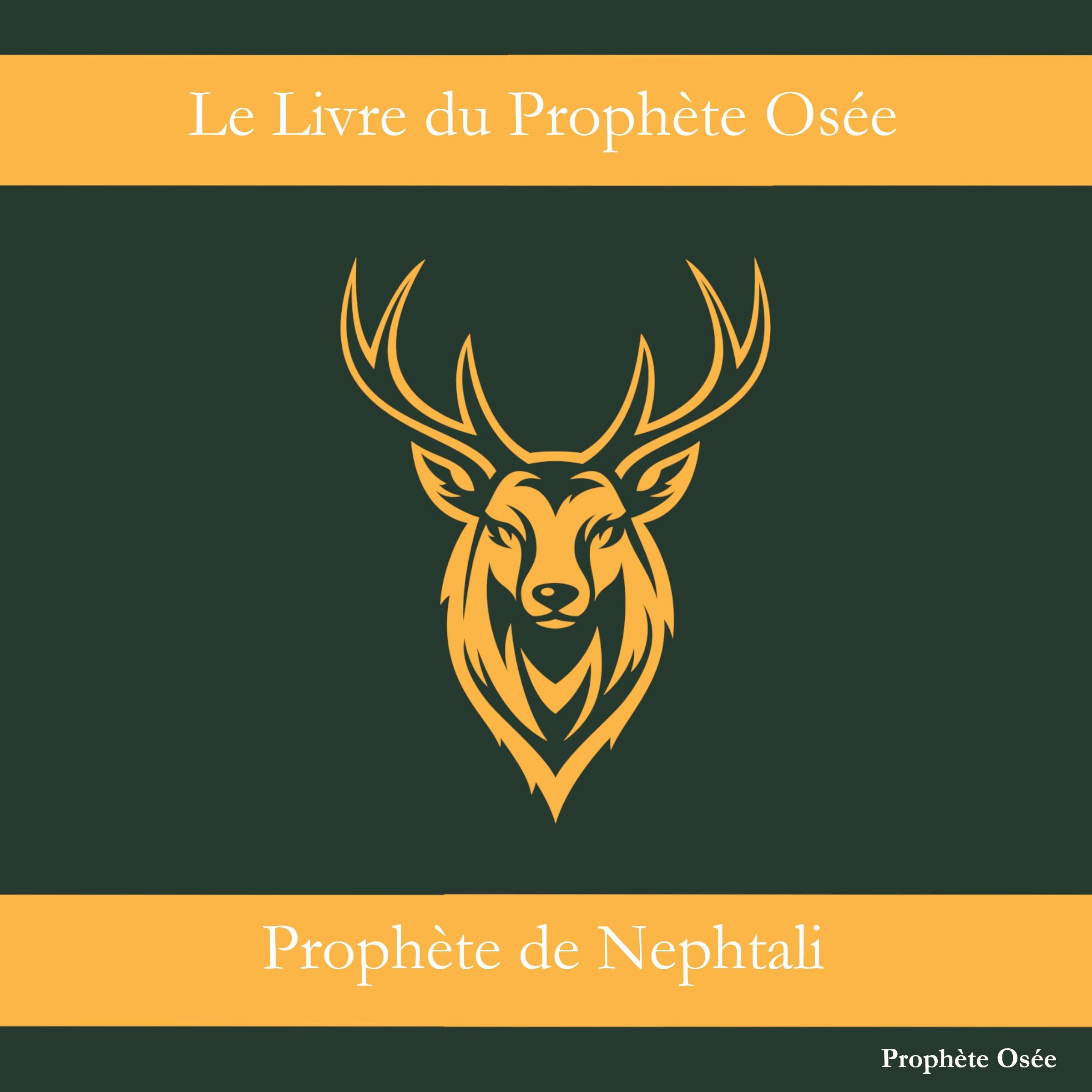 Le Livre du Prophète Osée