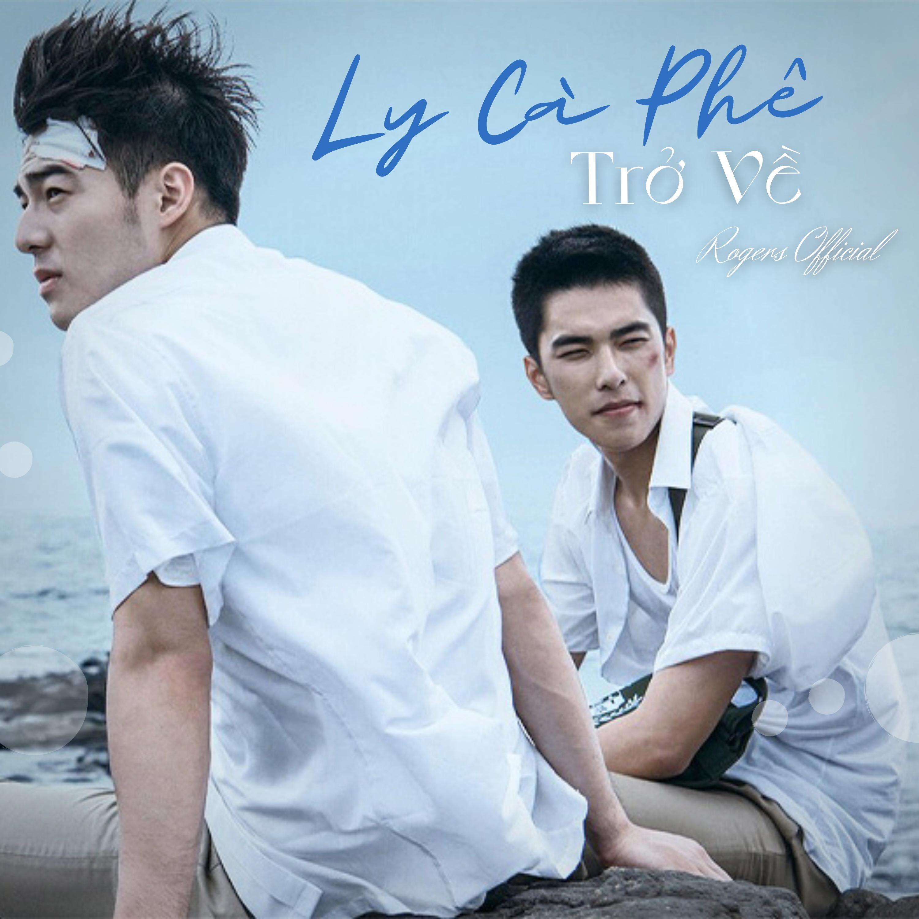 Ly Cà Phê Trở Về