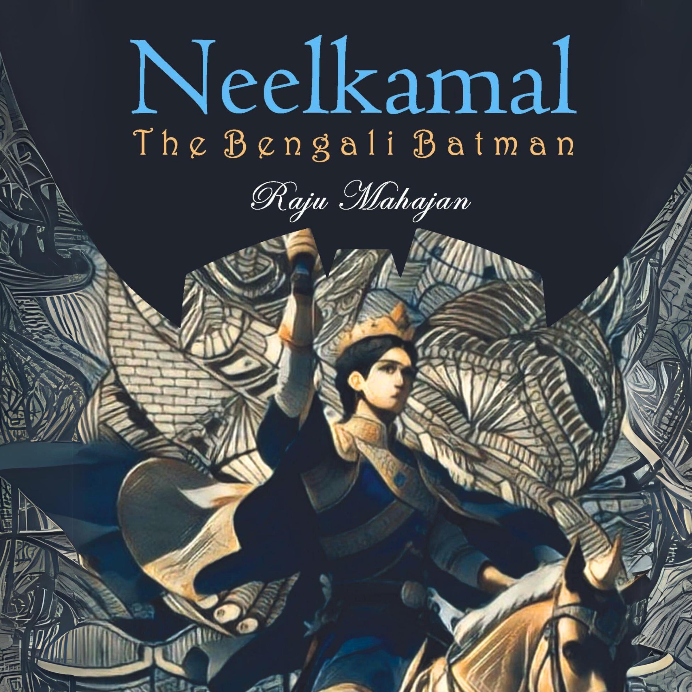 Neelkamal