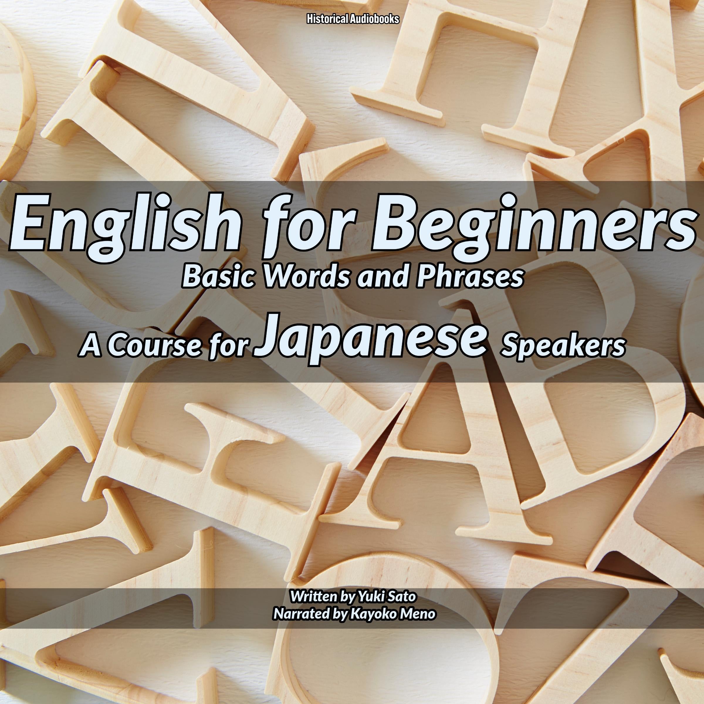 English for Beginners - Basic Words and Phrases