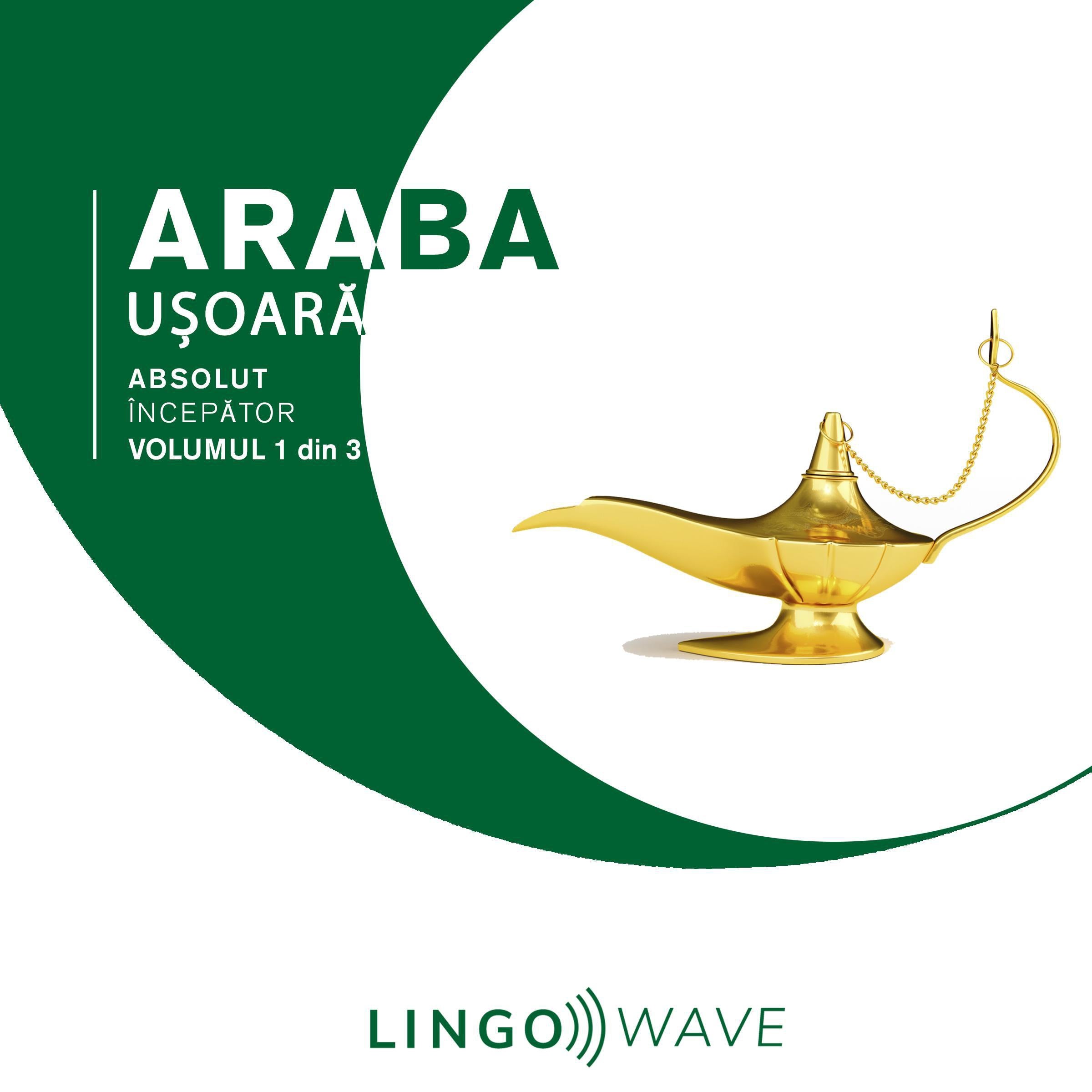 Araba ușoară - Absolut începător - Volumul 1 din 3