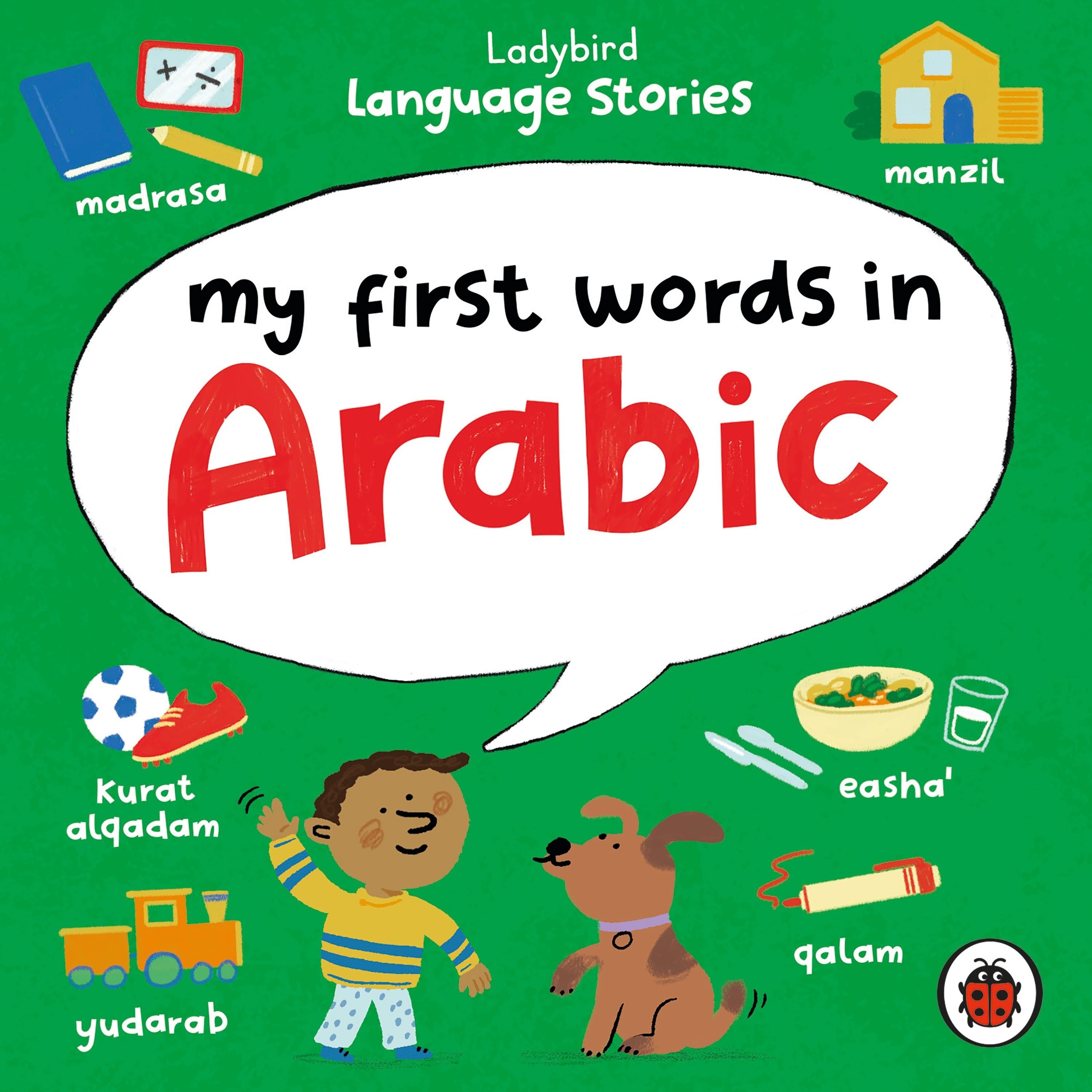 Ladybird Language Stories: My First Words in Arabic