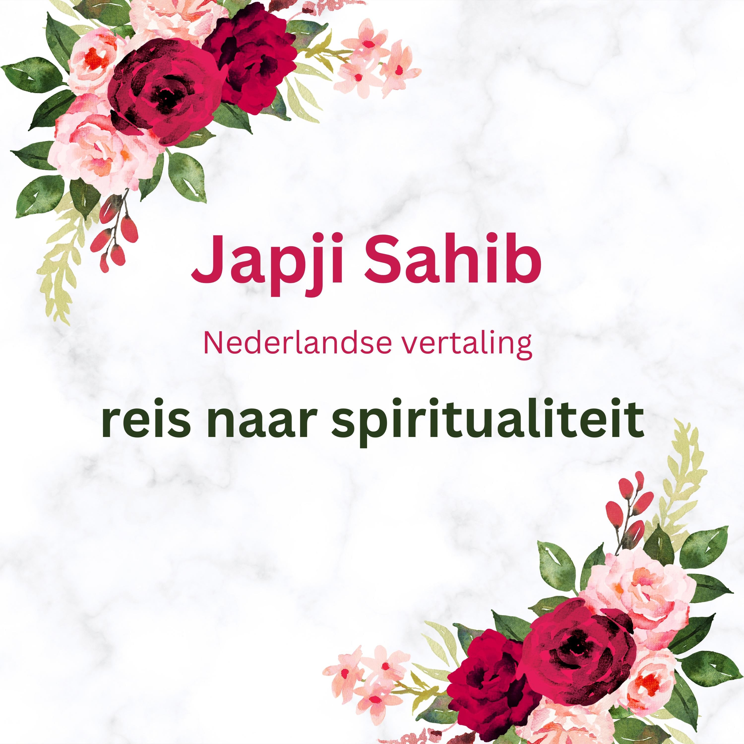 Japji Sahib,Nederlandse vertaling,reis naar spiritualiteit