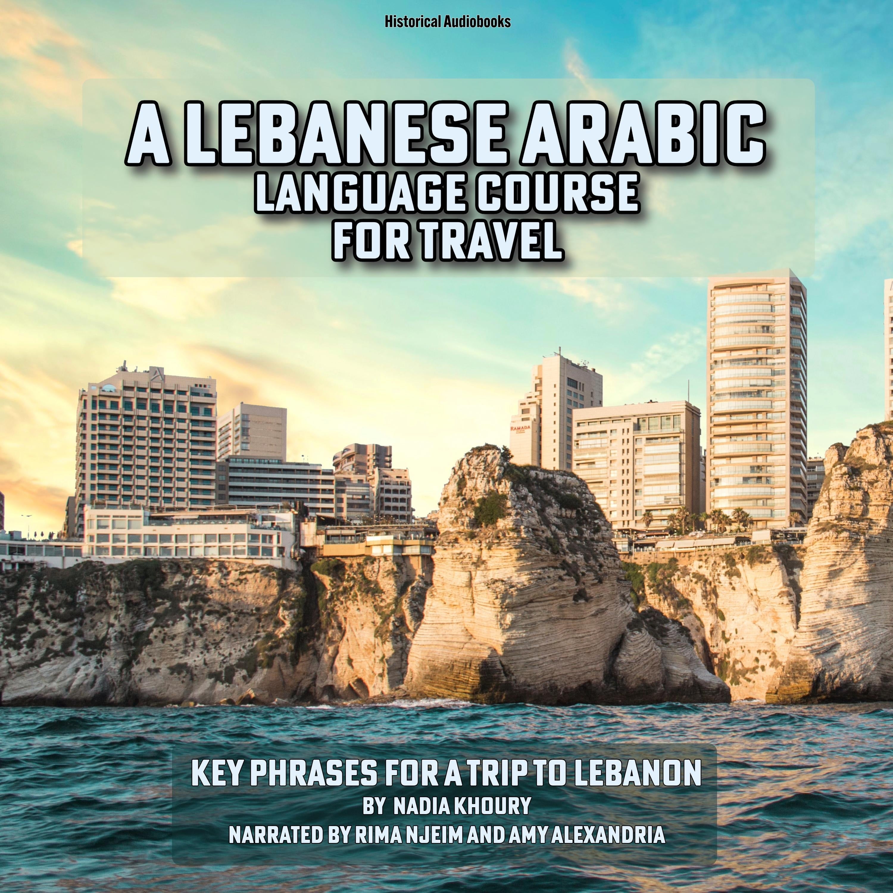 A Lebanese Arabic Language Course for Travel