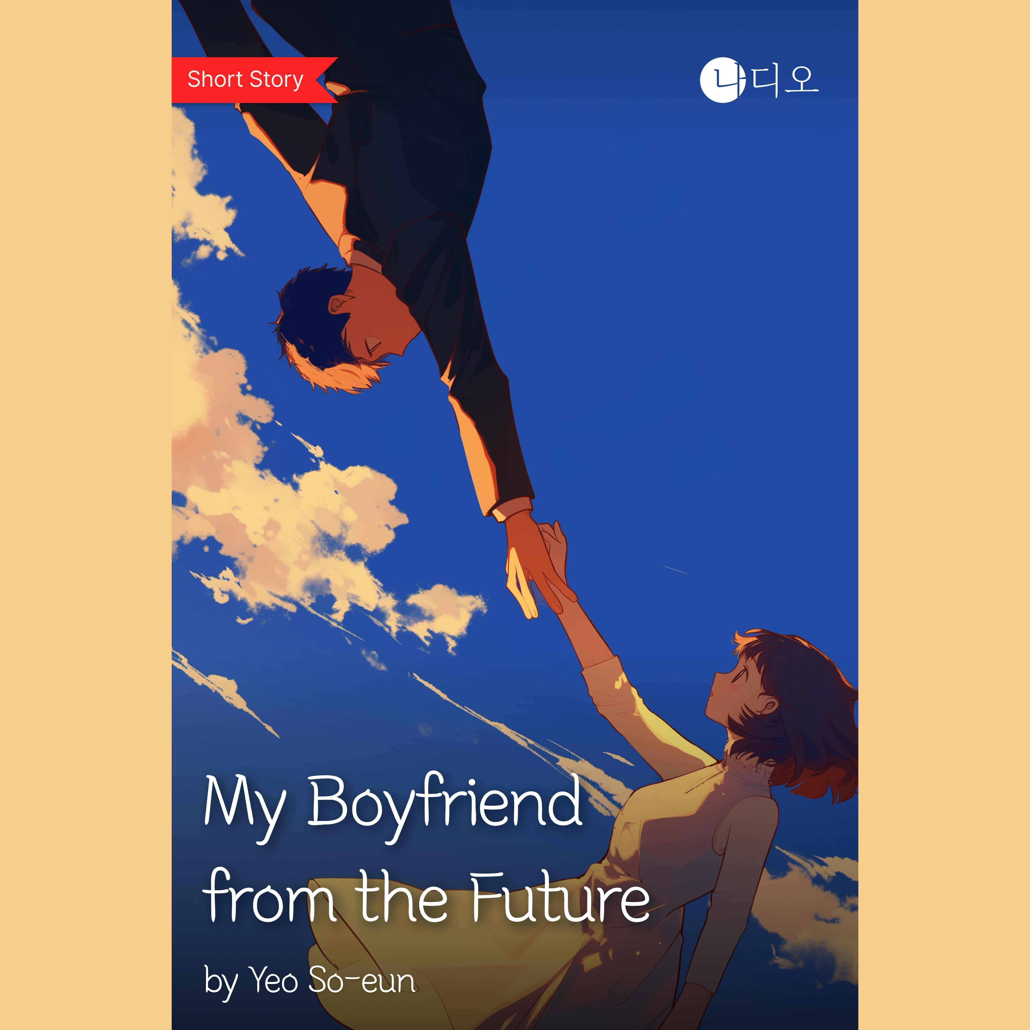 My Boyfriend from the Future