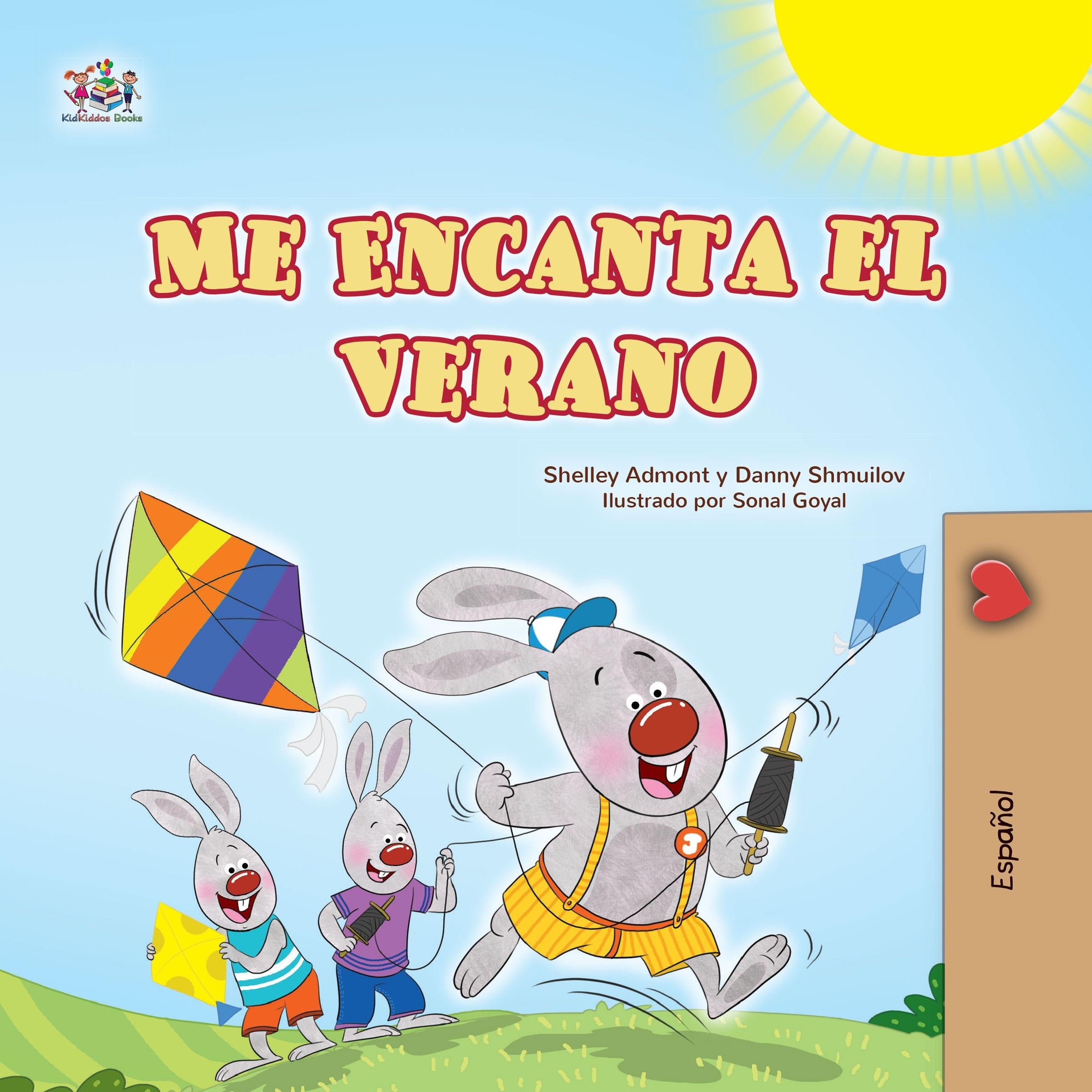 Me Encanta el Verano (Spanish Edition)