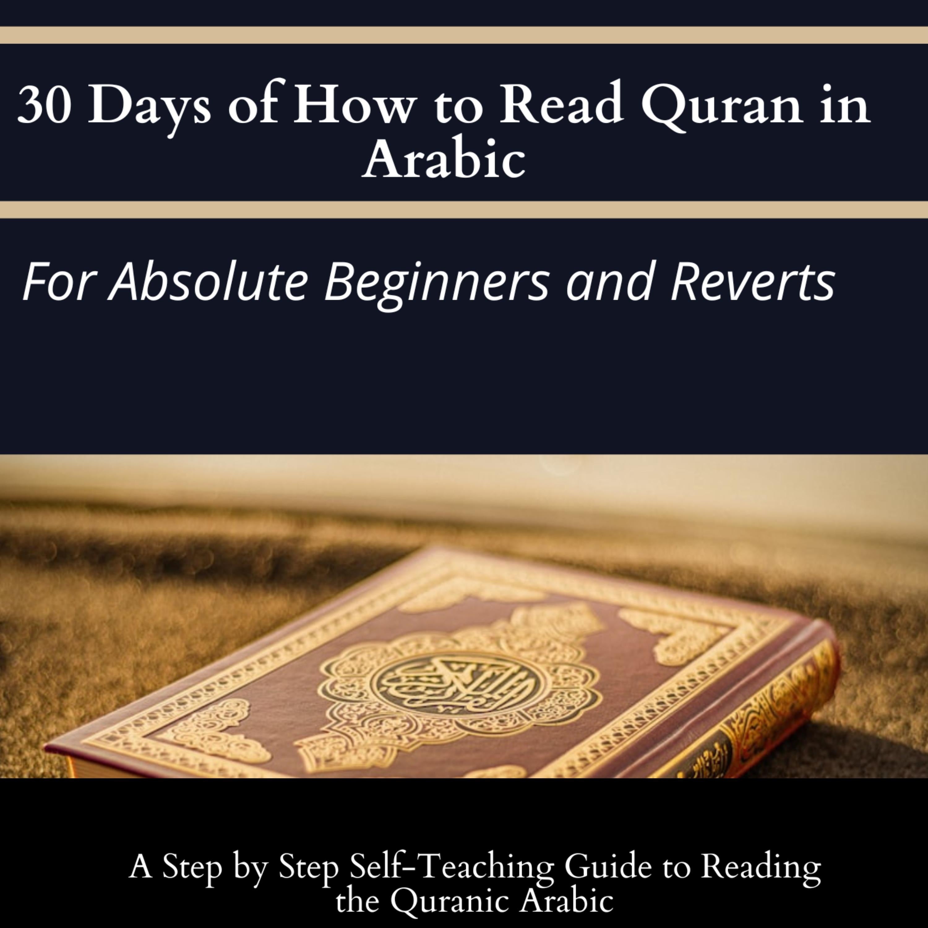 30 Days of How to Read Qur'an in Arabic