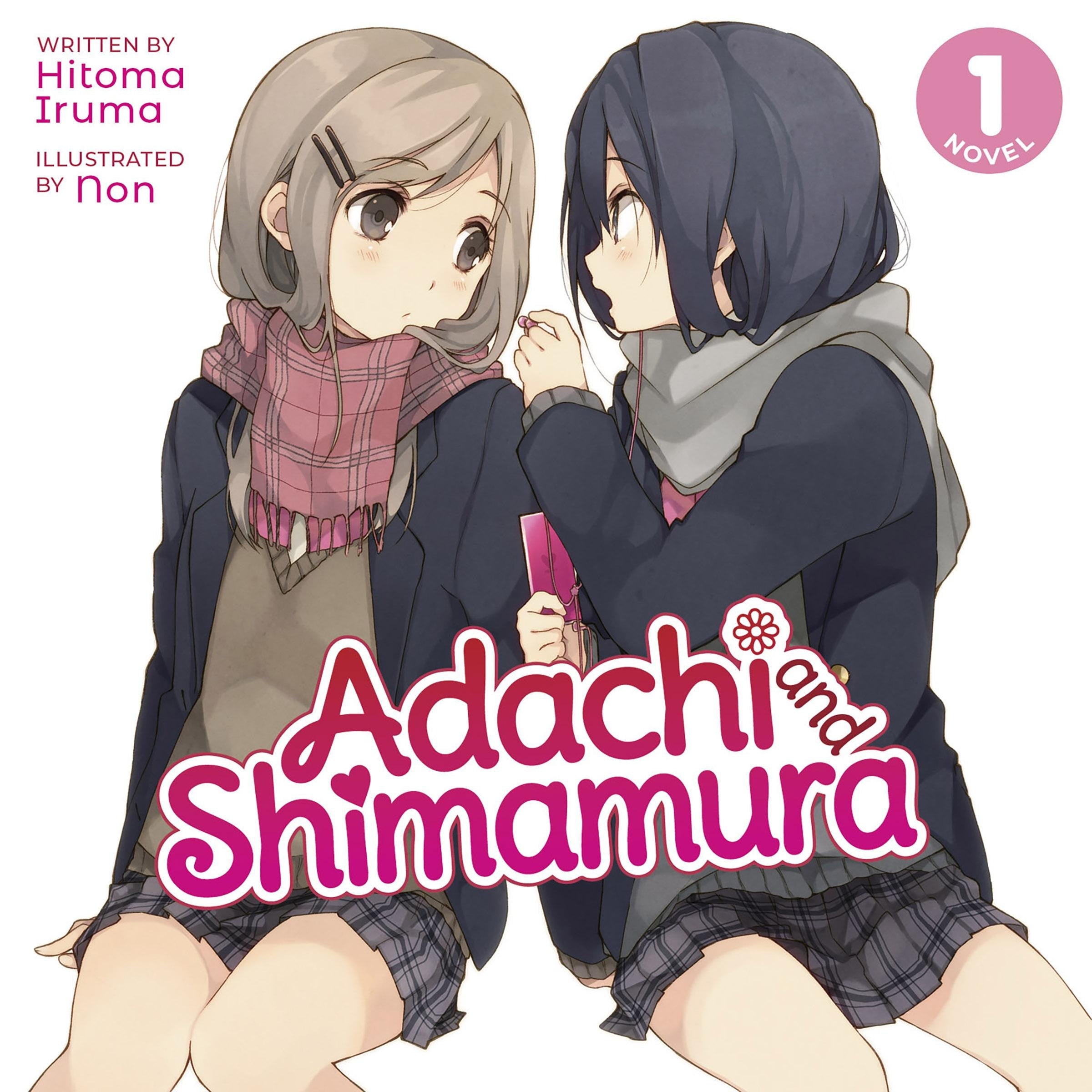 Adachi and Shimamura (Light Novel) Vol. 1