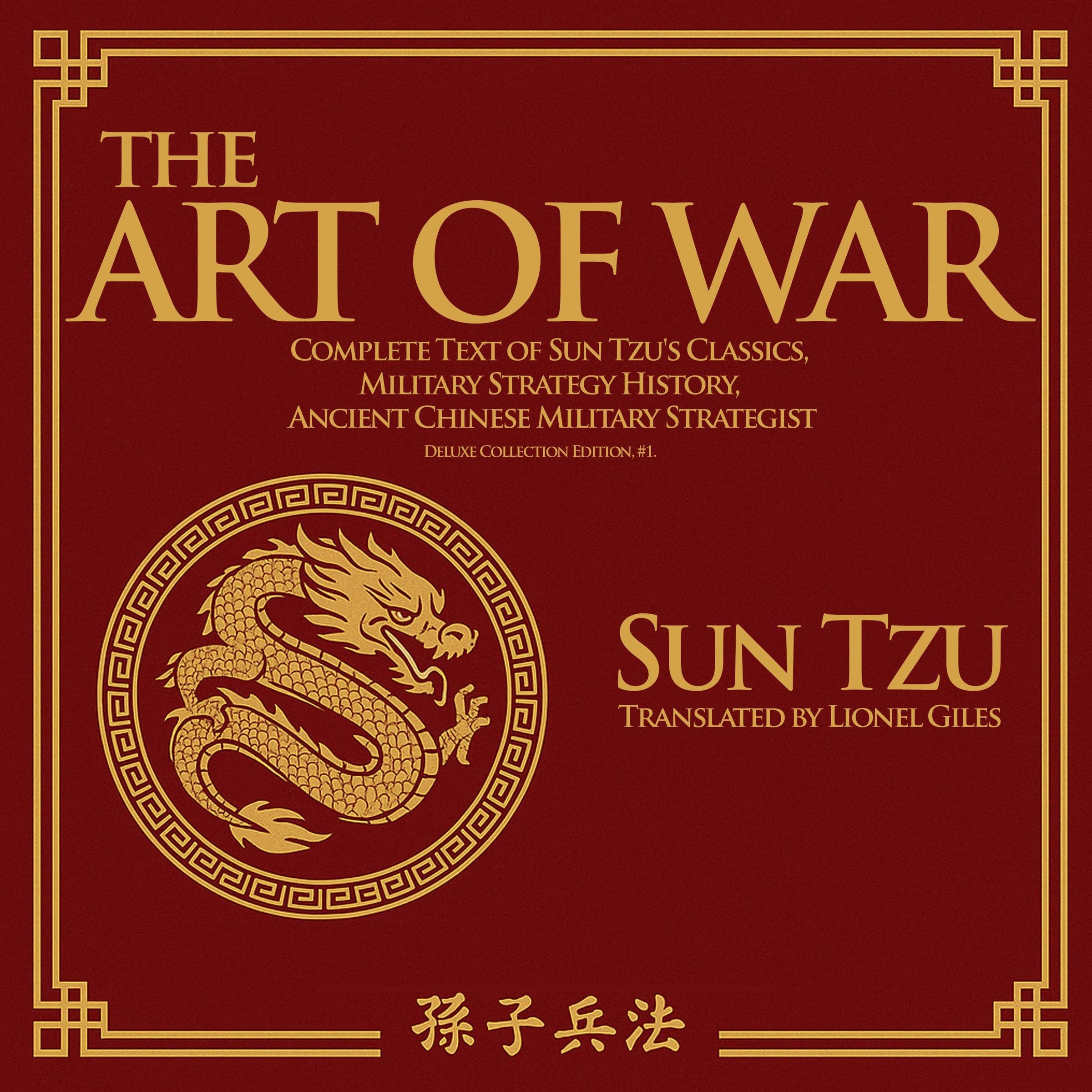 The Art Of War