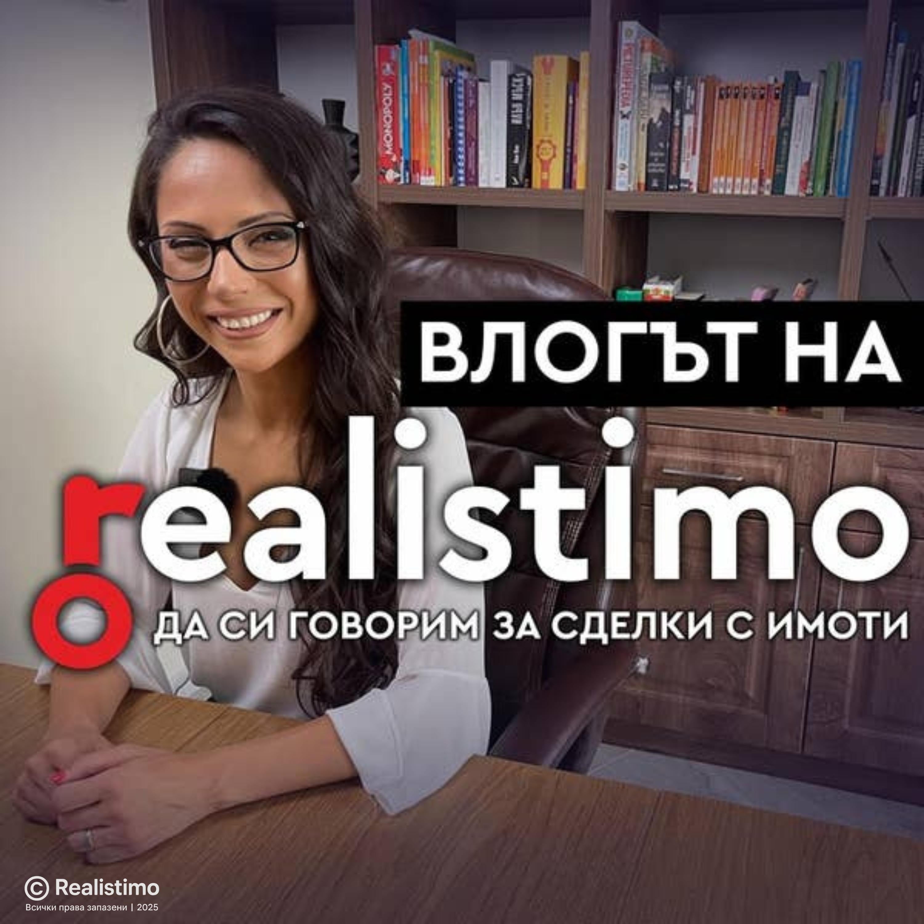 Как да изберете правилния майстор/строителен предприемач за вътрешни ремонти