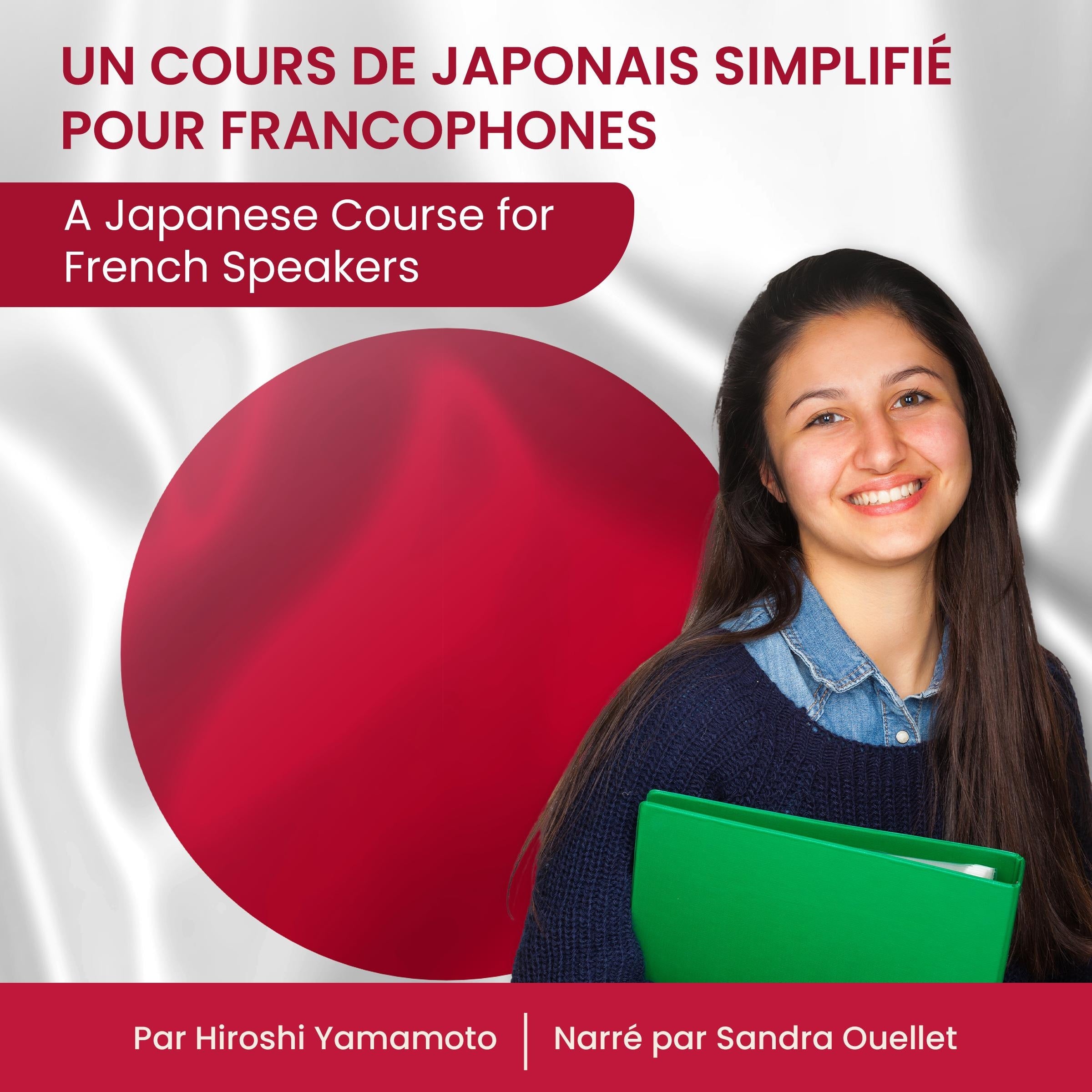 Un Cours de Japonais Simplifié pour Francophones