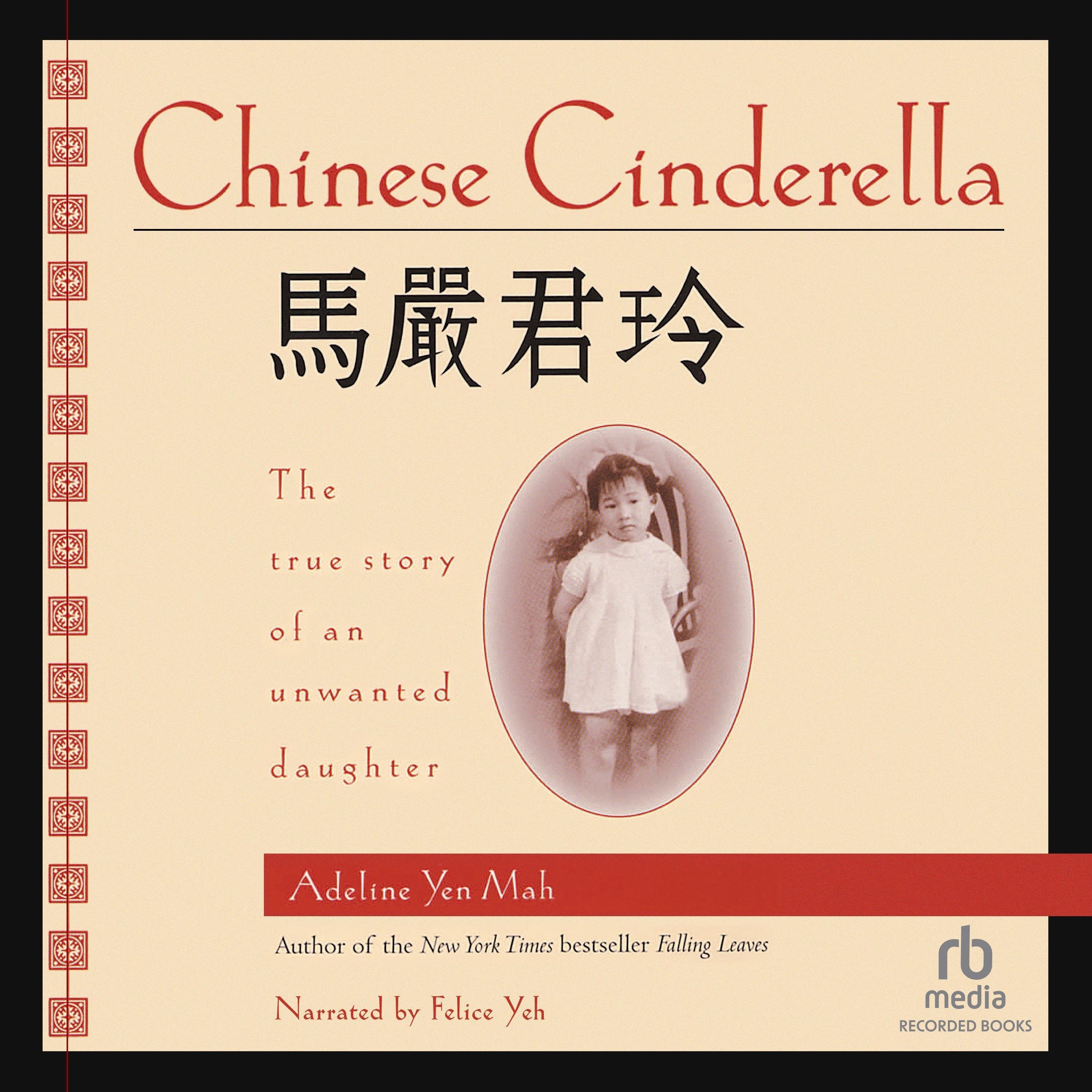 Chinese Cinderella