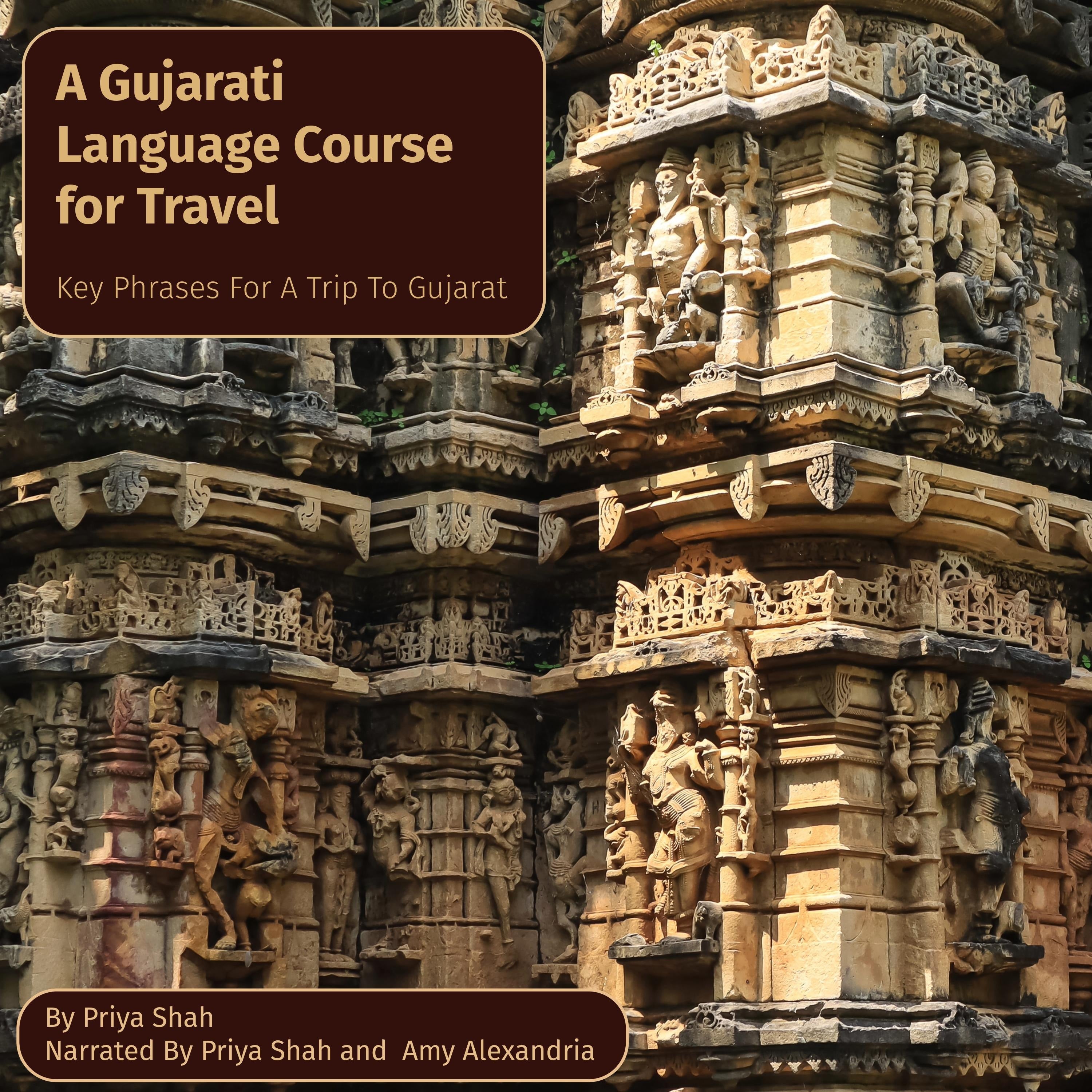 A Gujarati Language Course for Travel