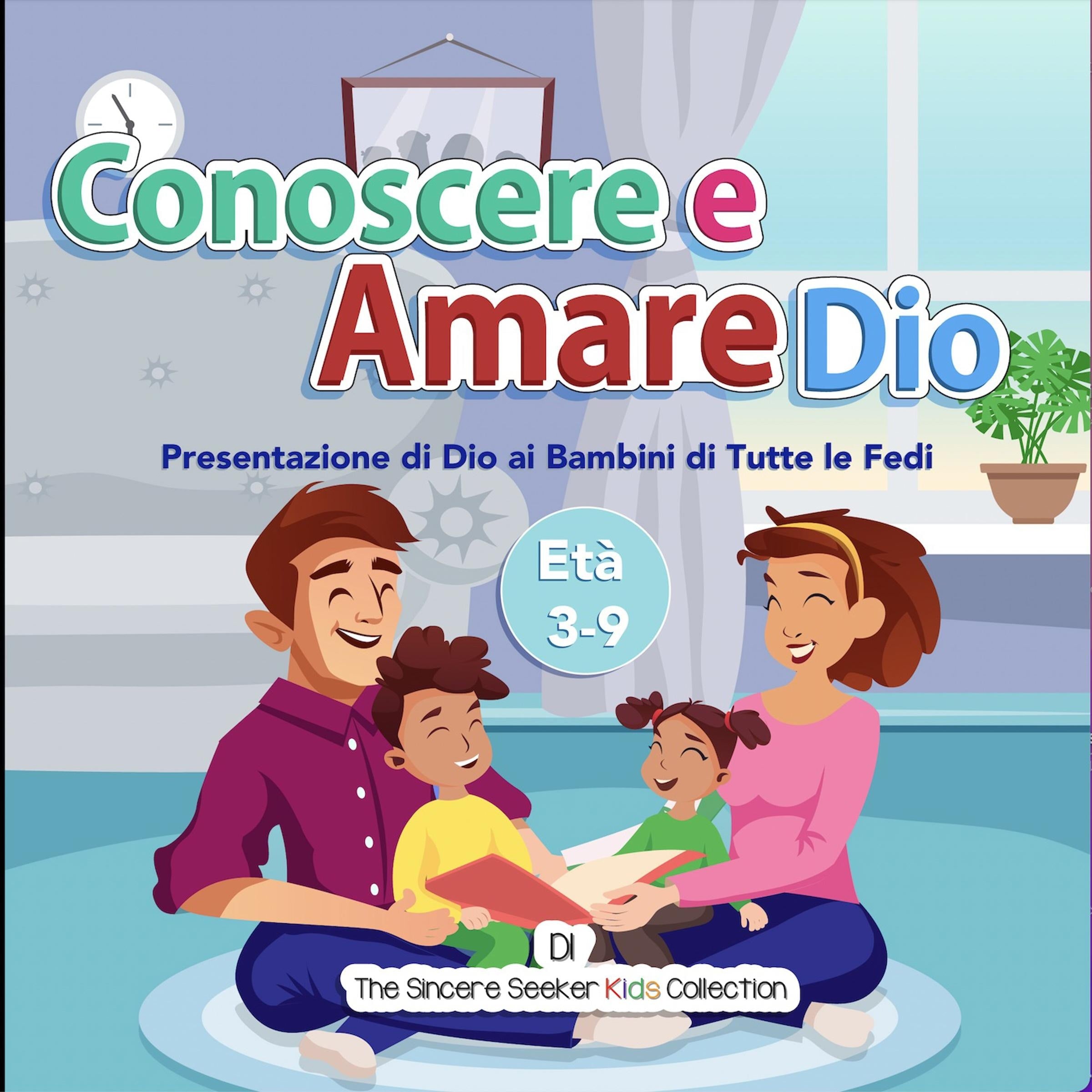 Conoscere & Amare il Sacro Corano