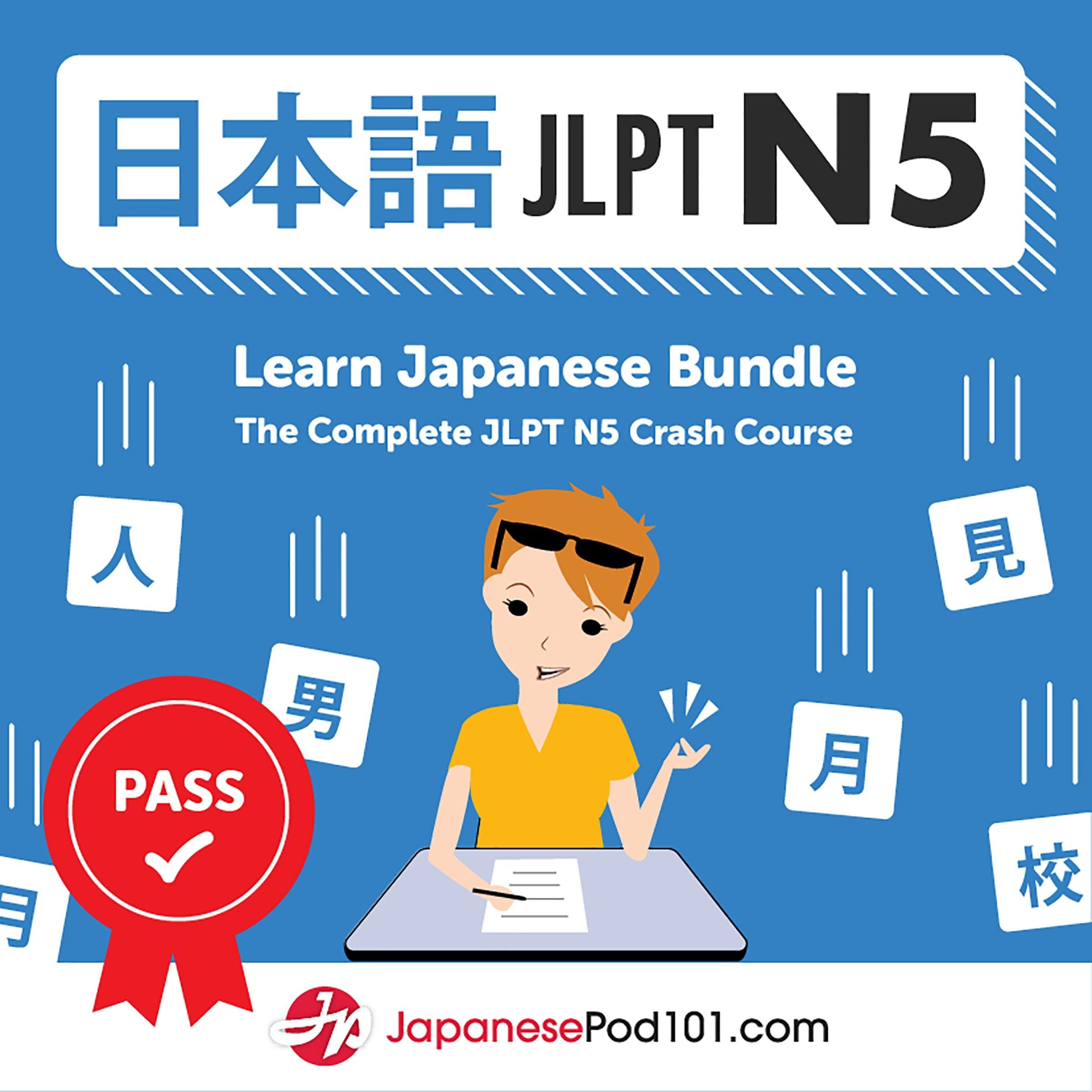 Learn Japanese Bundle: The Complete JLPT N5 Crash Course