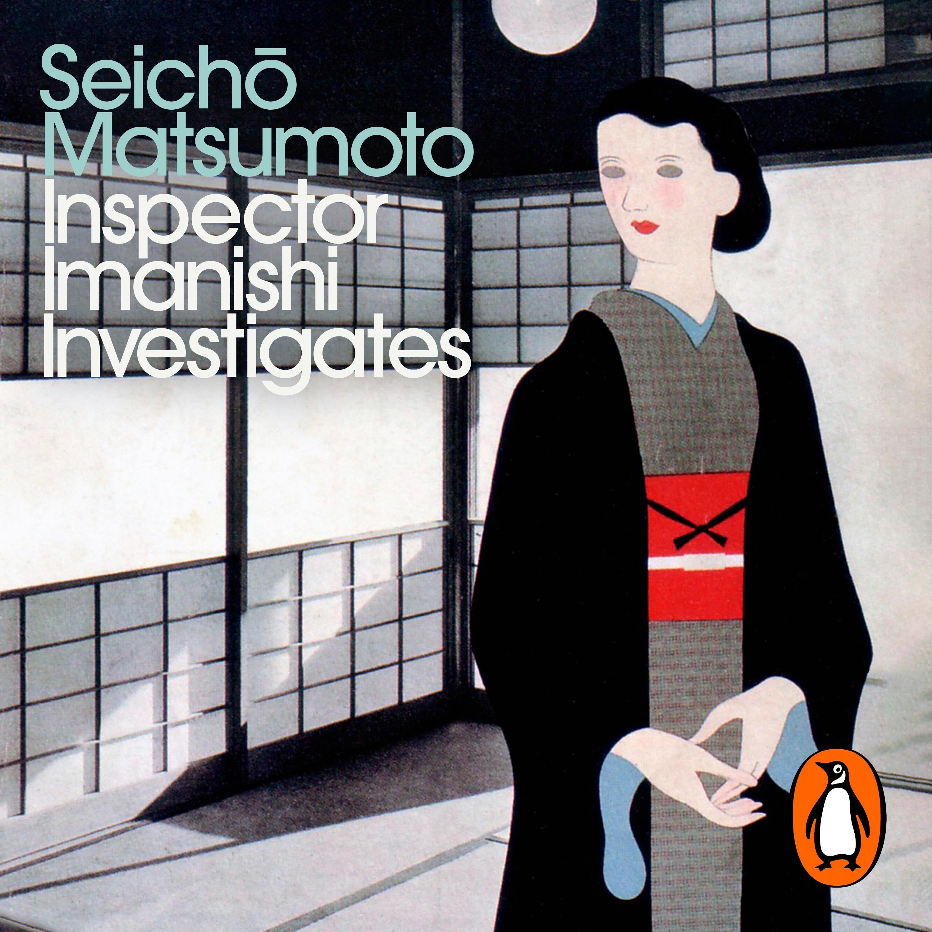 Inspector Imanishi Investigates
